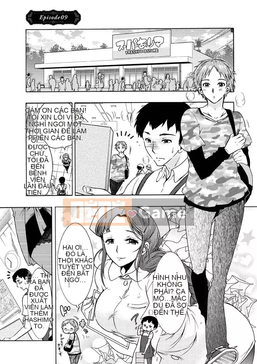 [Honda Arima] Hitozuma Musubi [Kỹ thuật số]