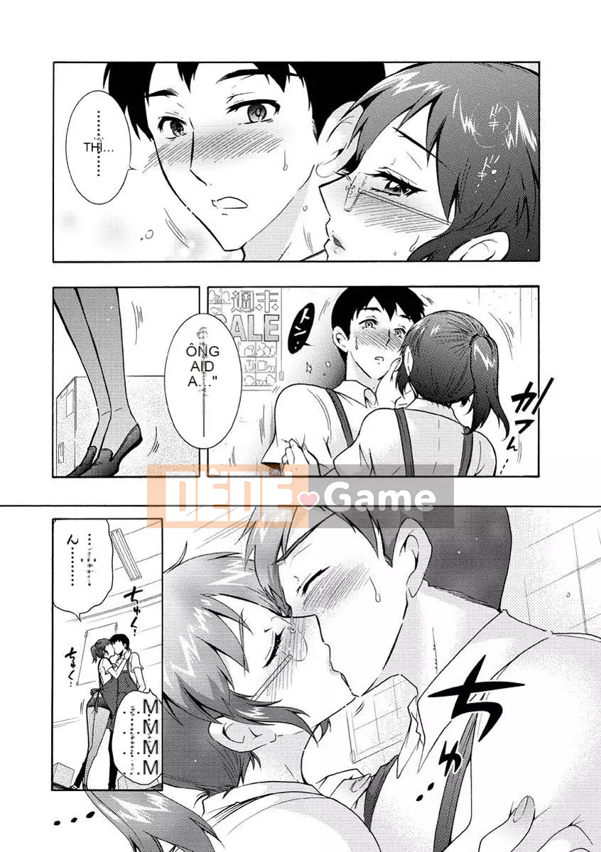 [Honda Arima] Hitozuma Musubi [Kỹ thuật số]