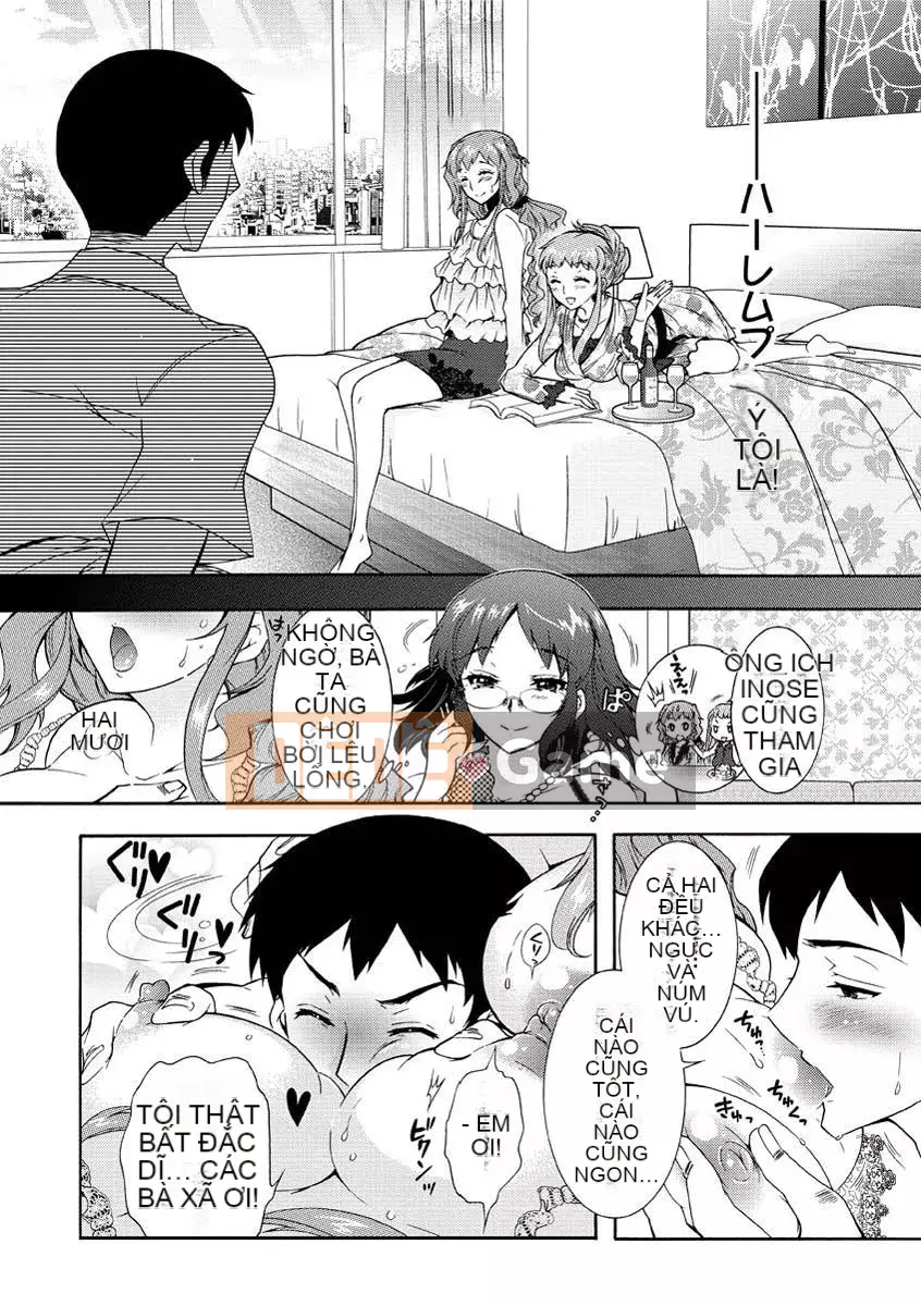 [Honda Arima] Hitozuma Musubi [Kỹ thuật số]