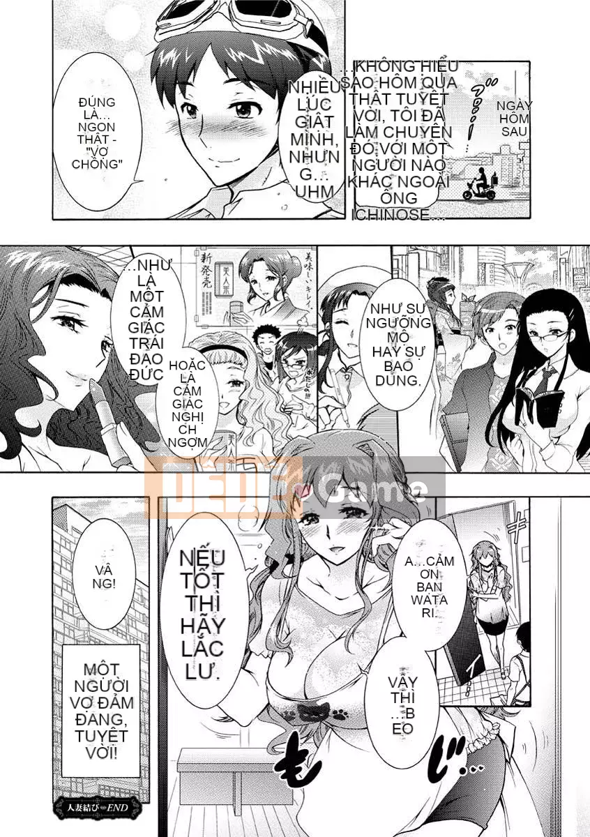 [Honda Arima] Hitozuma Musubi [Kỹ thuật số]