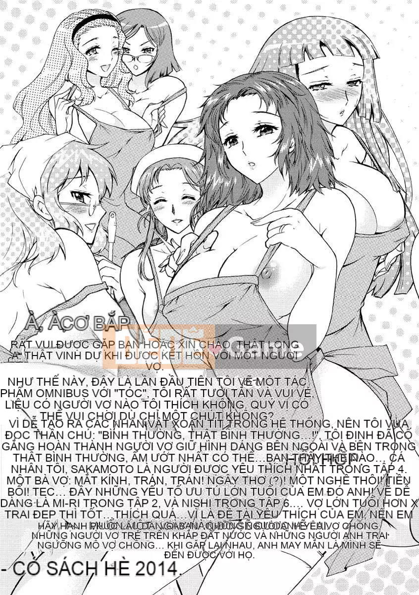 [Honda Arima] Hitozuma Musubi [Kỹ thuật số]