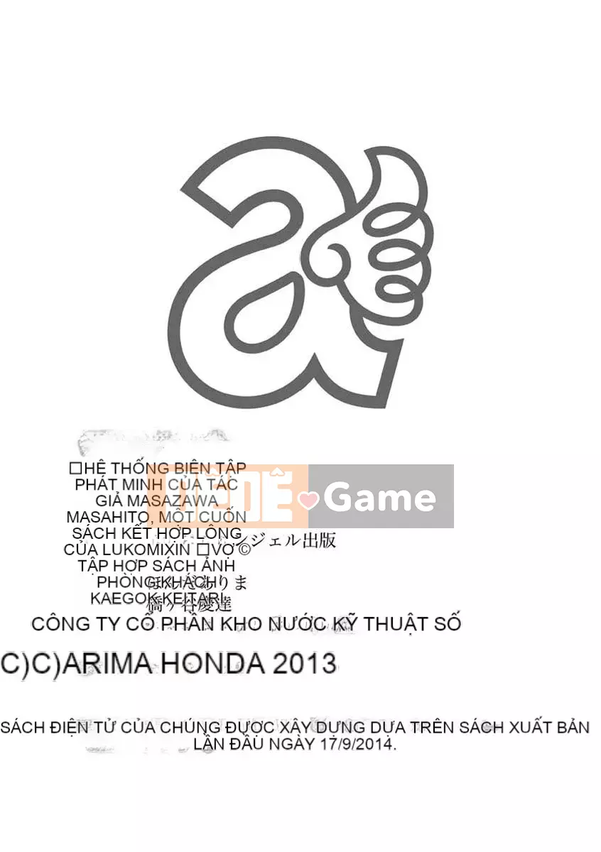 [Honda Arima] Hitozuma Musubi [Kỹ thuật số]