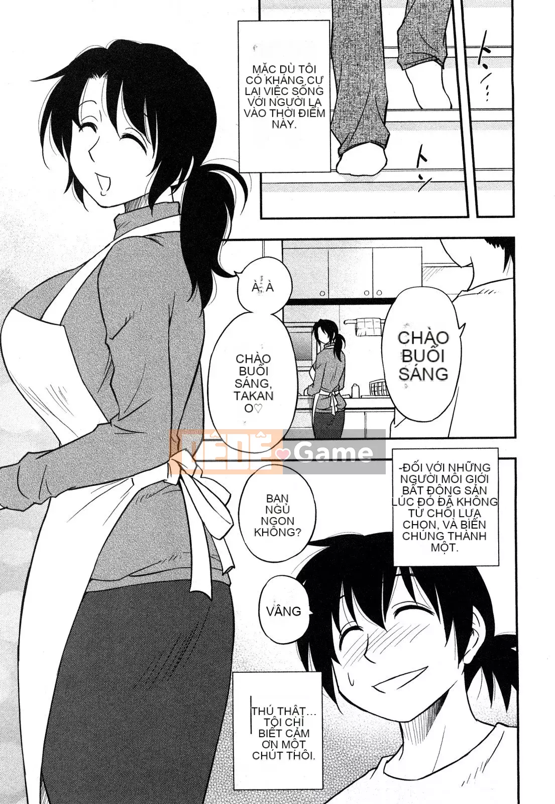 [Maeda Sengoku] Sakurada-san và tôi Vol.01