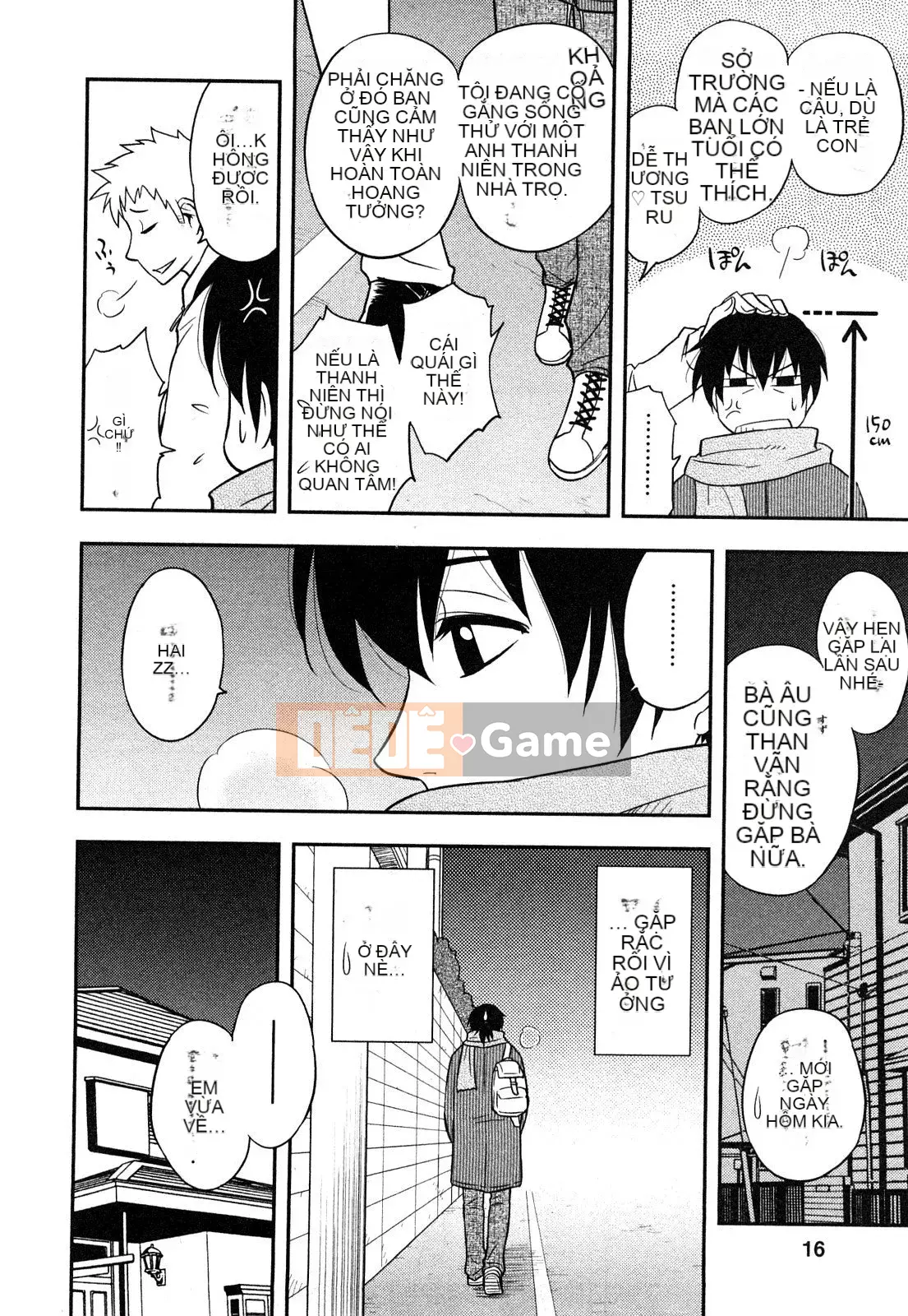 [Maeda Sengoku] Sakurada-san và tôi Vol.01