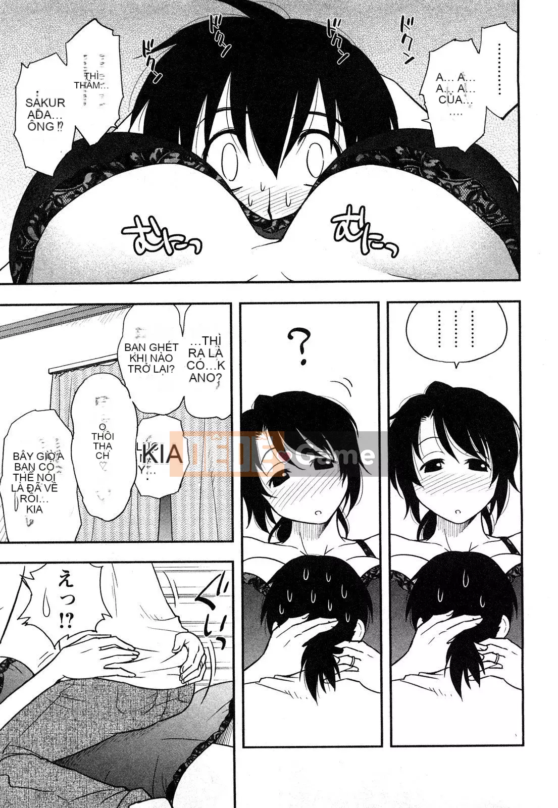 [Maeda Sengoku] Sakurada-san và tôi Vol.01