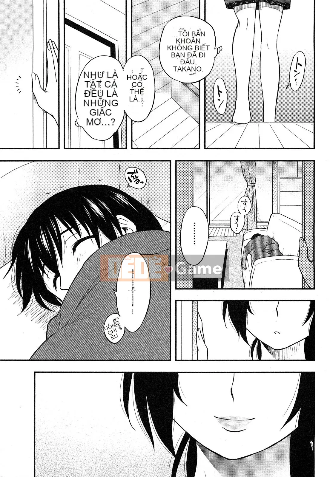 [Maeda Sengoku] Sakurada-san và tôi Vol.01