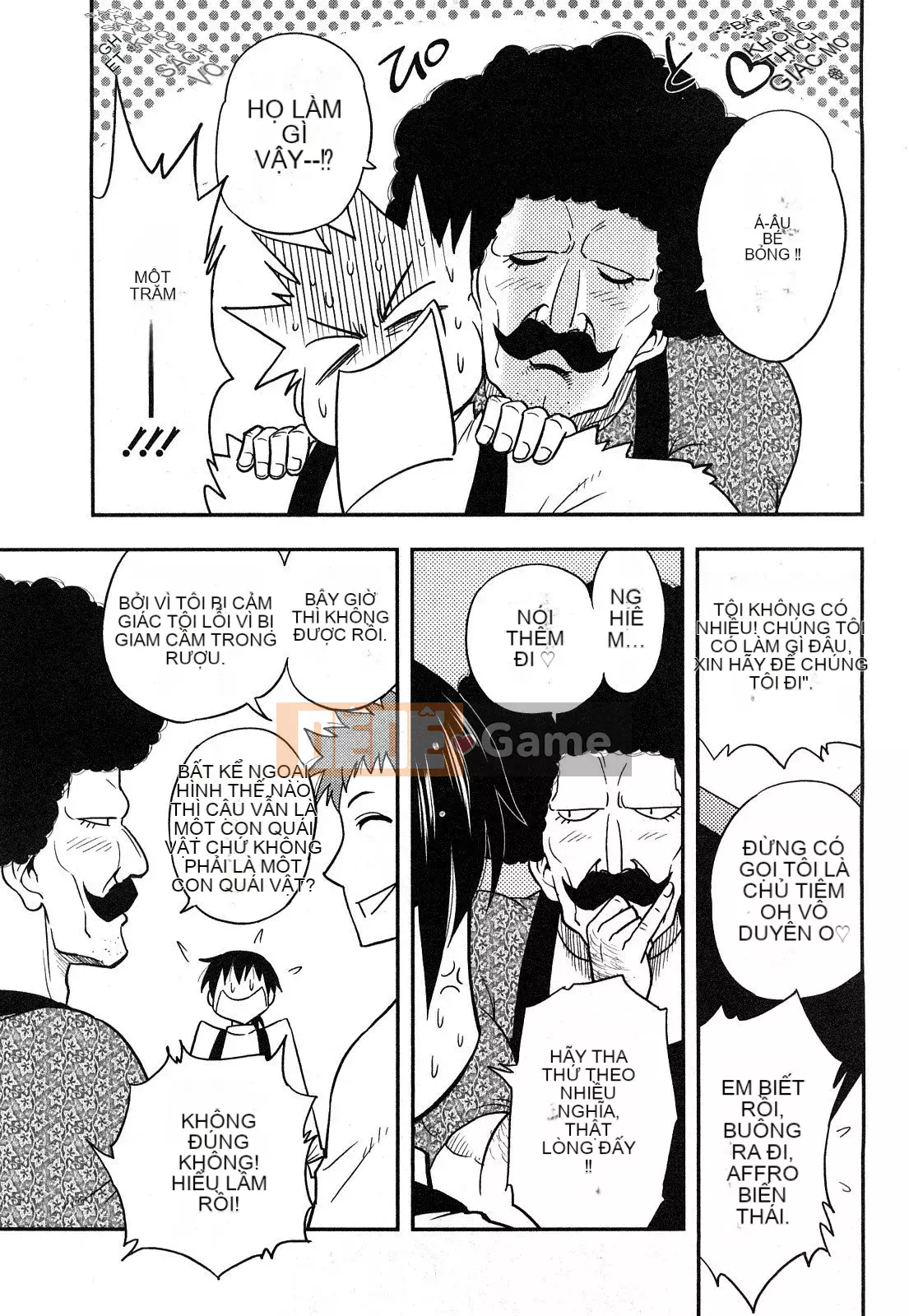 [Maeda Sengoku] Sakurada-san và tôi Vol.01