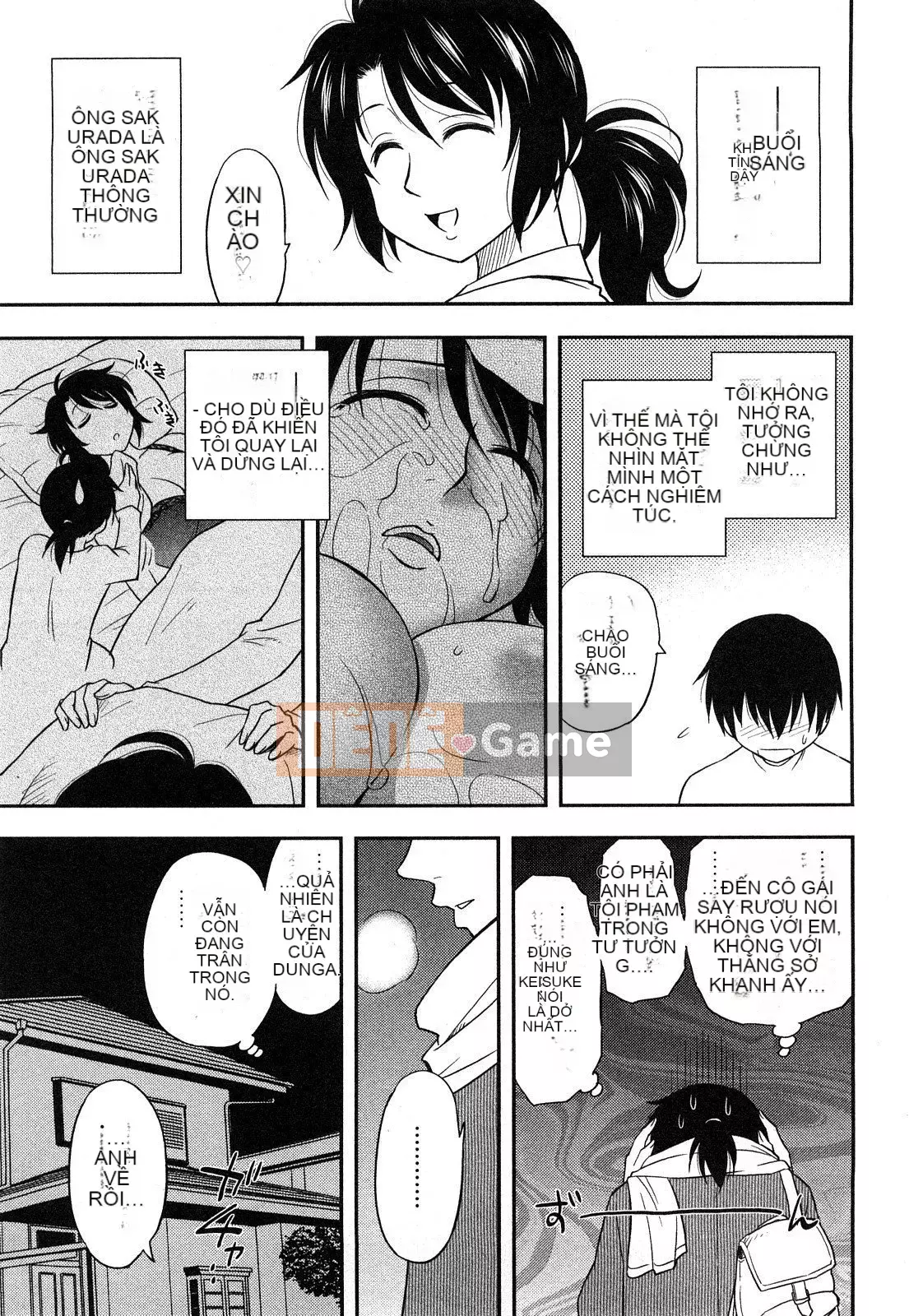 [Maeda Sengoku] Sakurada-san và tôi Vol.01