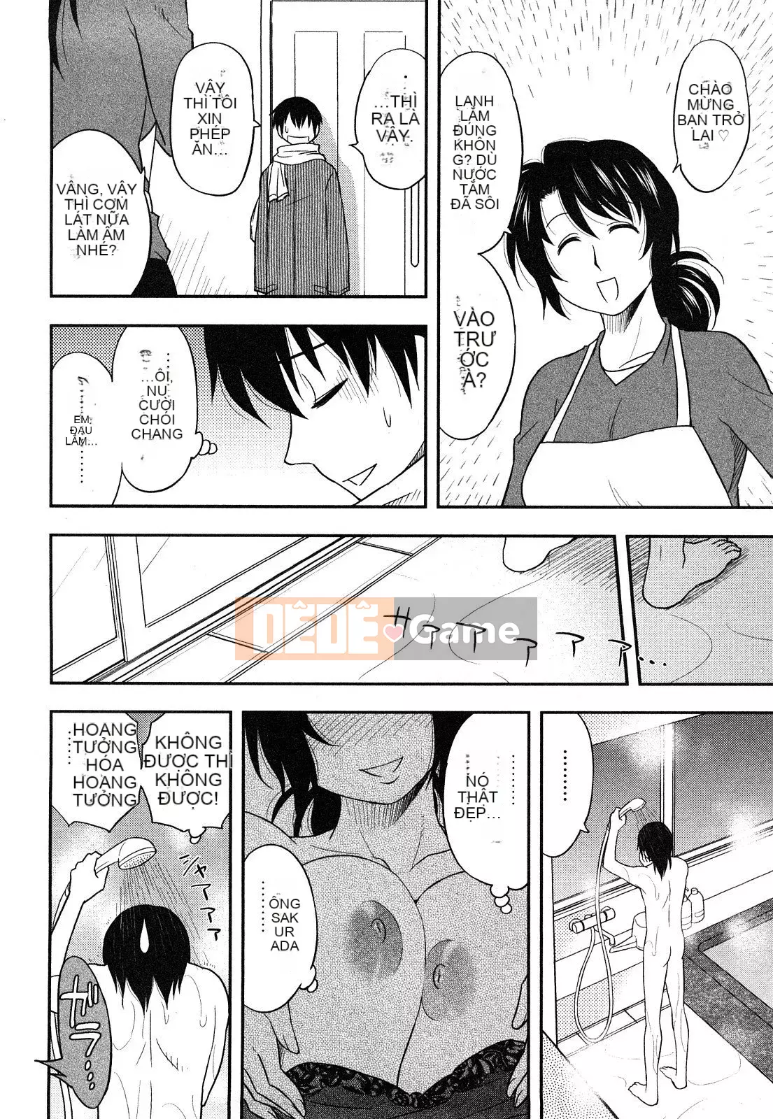 [Maeda Sengoku] Sakurada-san và tôi Vol.01