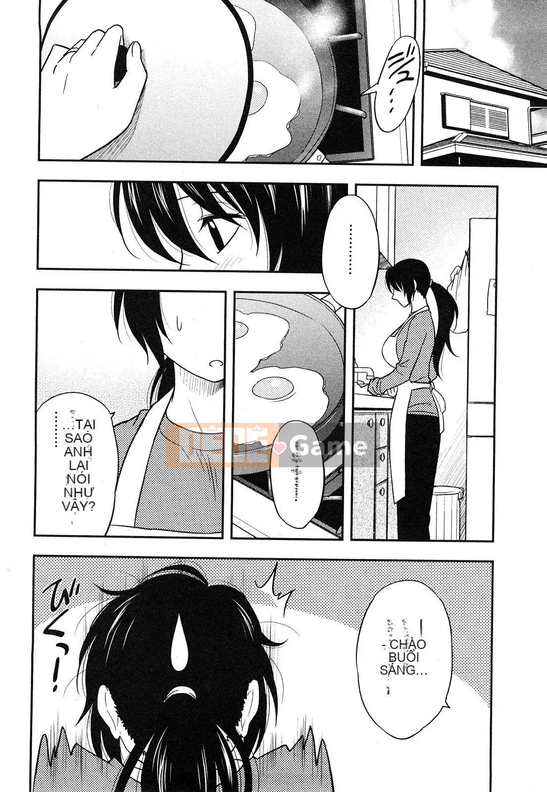 [Maeda Sengoku] Sakurada-san và tôi Vol.01