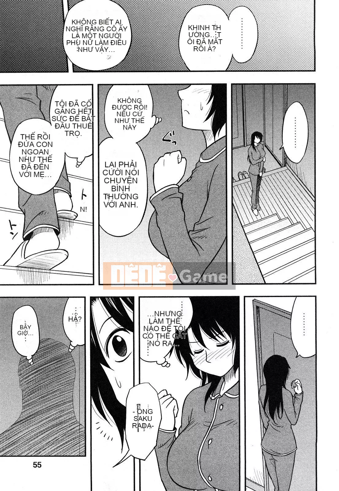 [Maeda Sengoku] Sakurada-san và tôi Vol.01