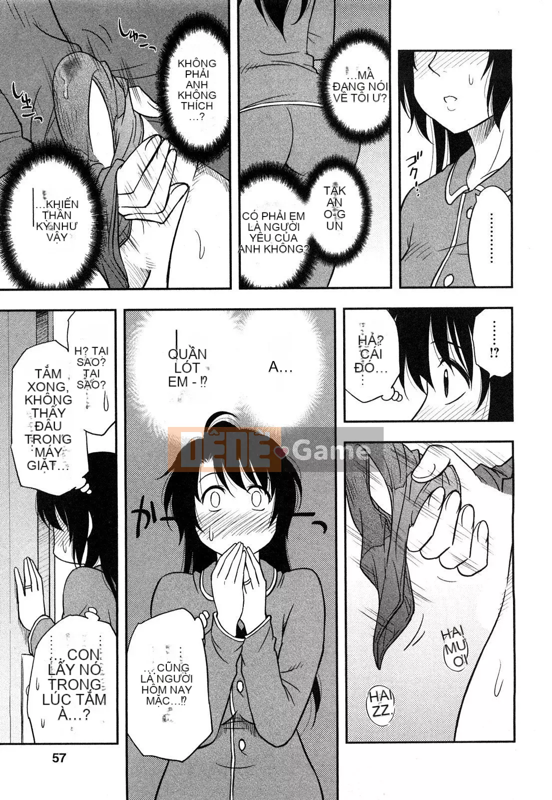 [Maeda Sengoku] Sakurada-san và tôi Vol.01