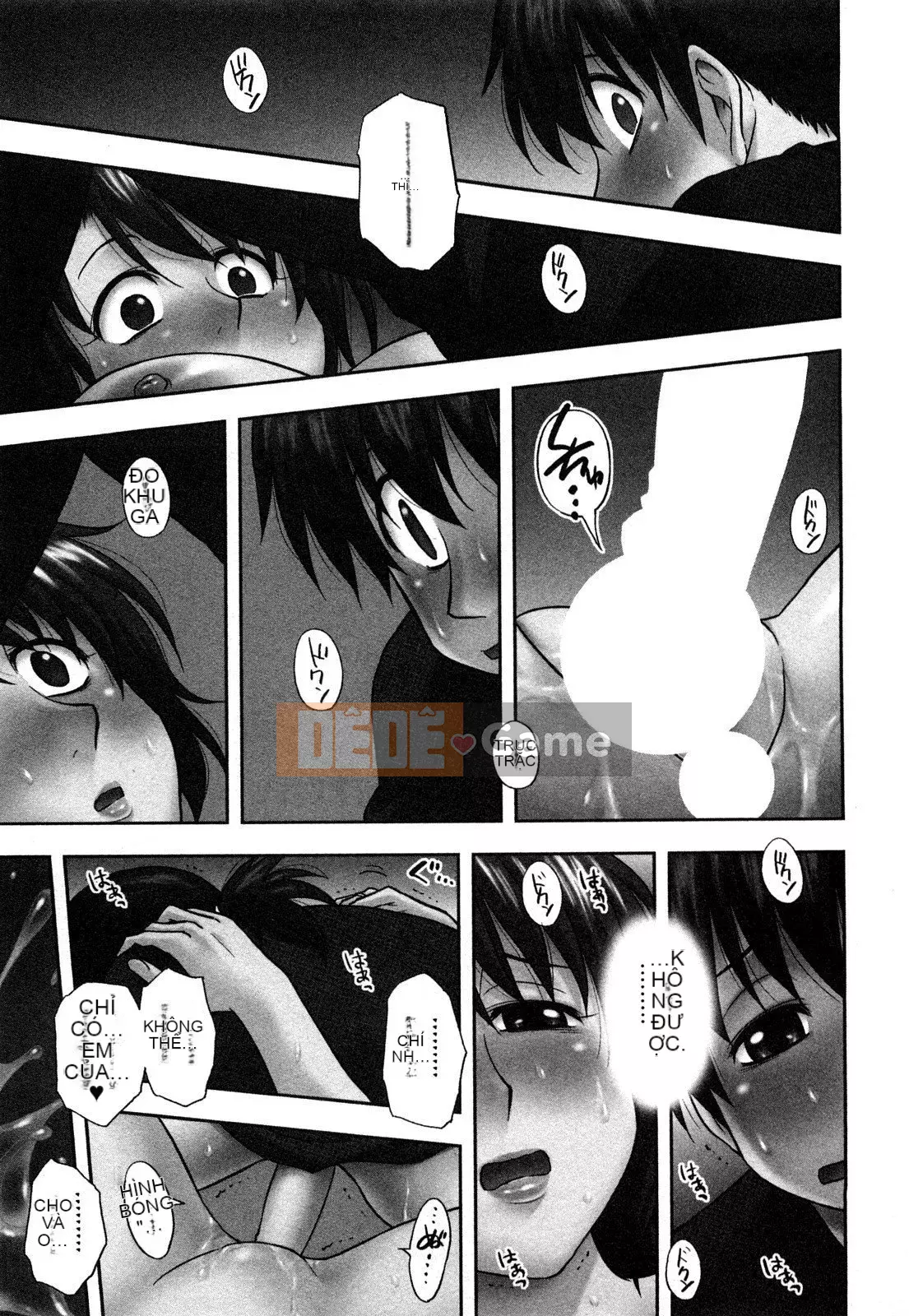 [Maeda Sengoku] Sakurada-san và tôi Vol.01