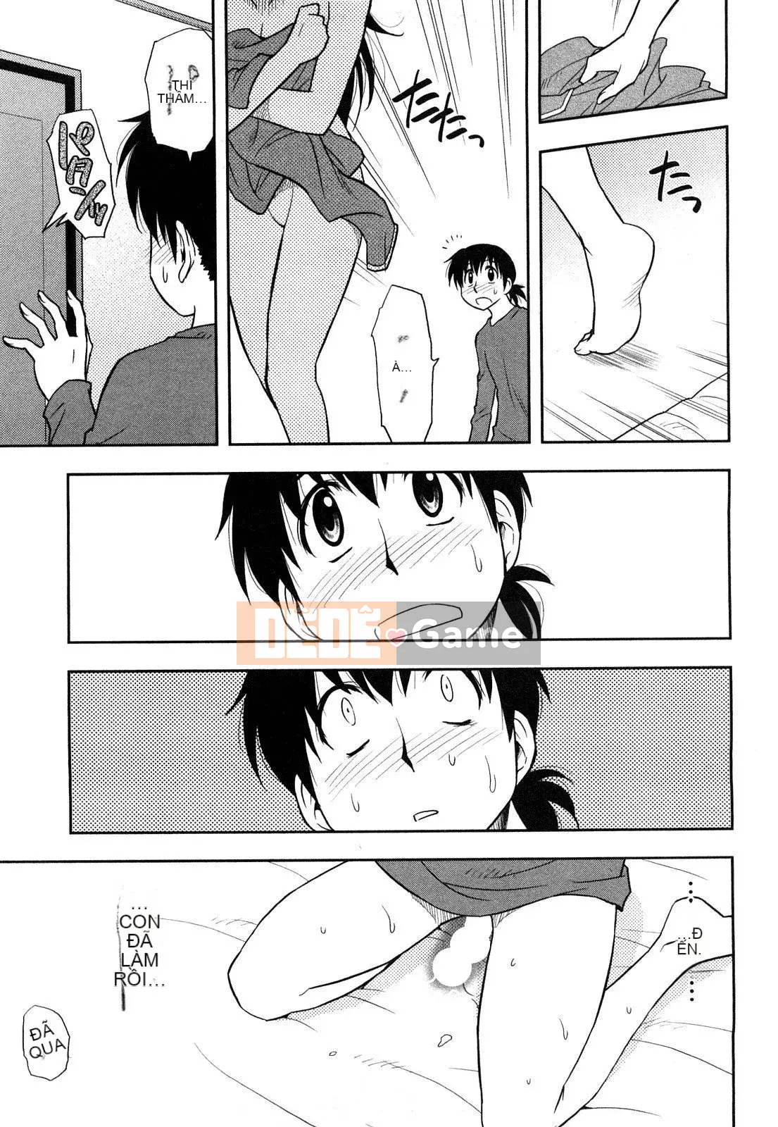 [Maeda Sengoku] Sakurada-san và tôi Vol.01