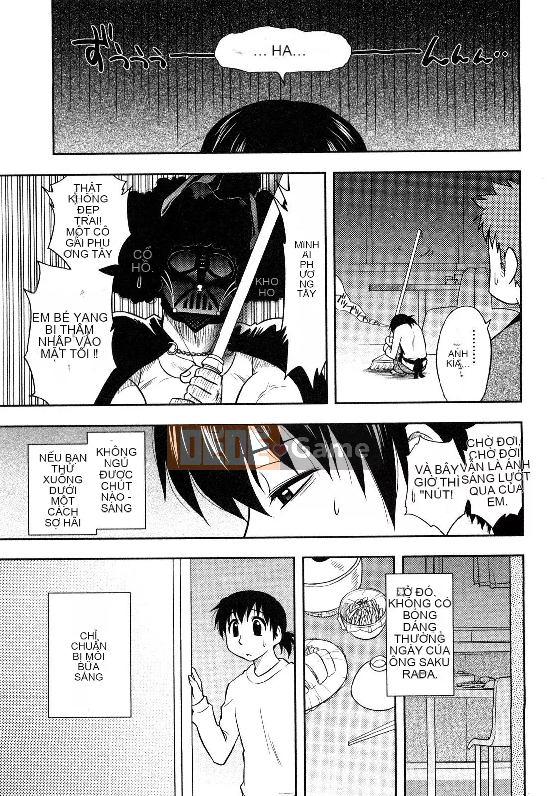 [Maeda Sengoku] Sakurada-san và tôi Vol.01