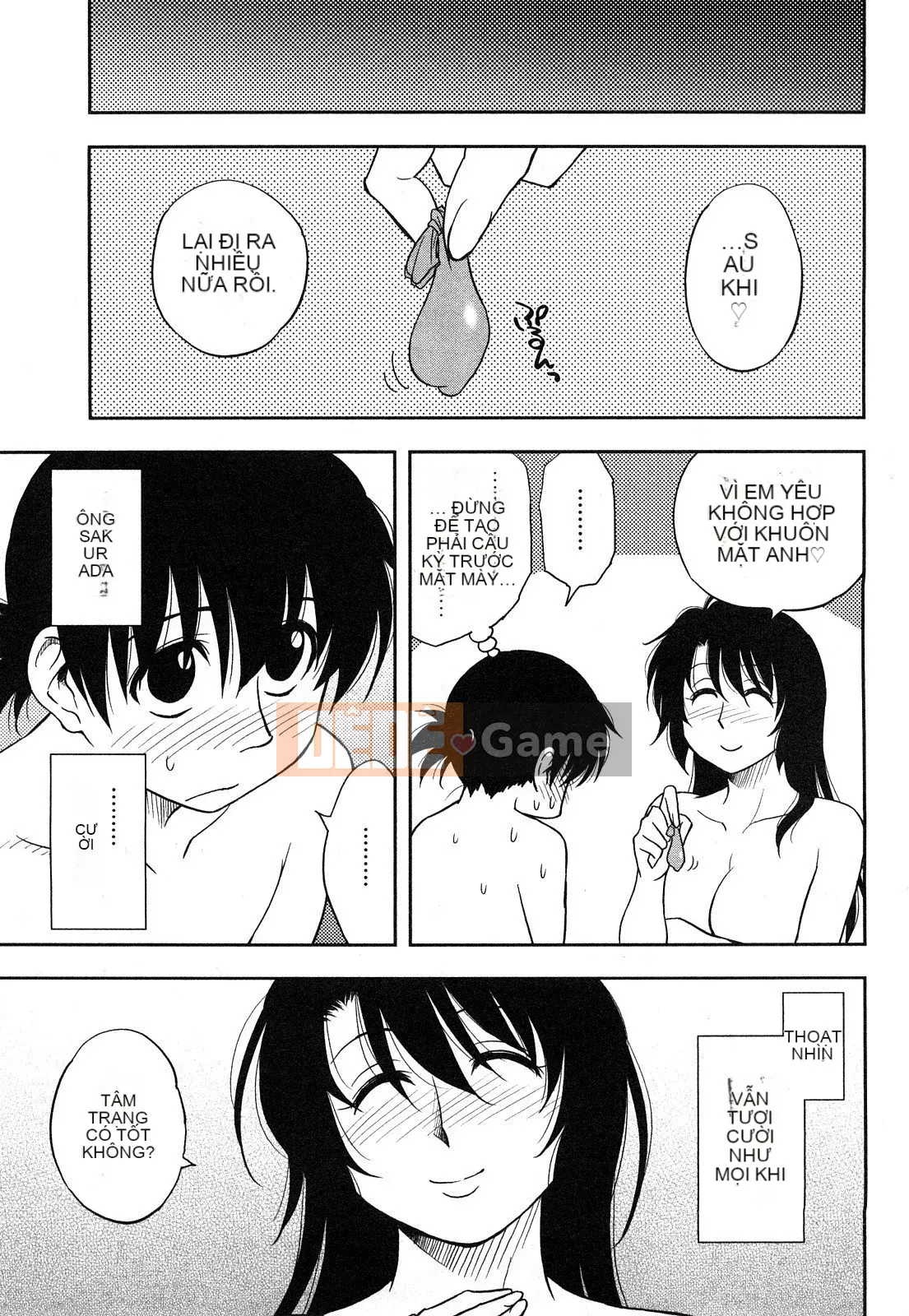 [Maeda Sengoku] Sakurada-san và tôi Vol.01