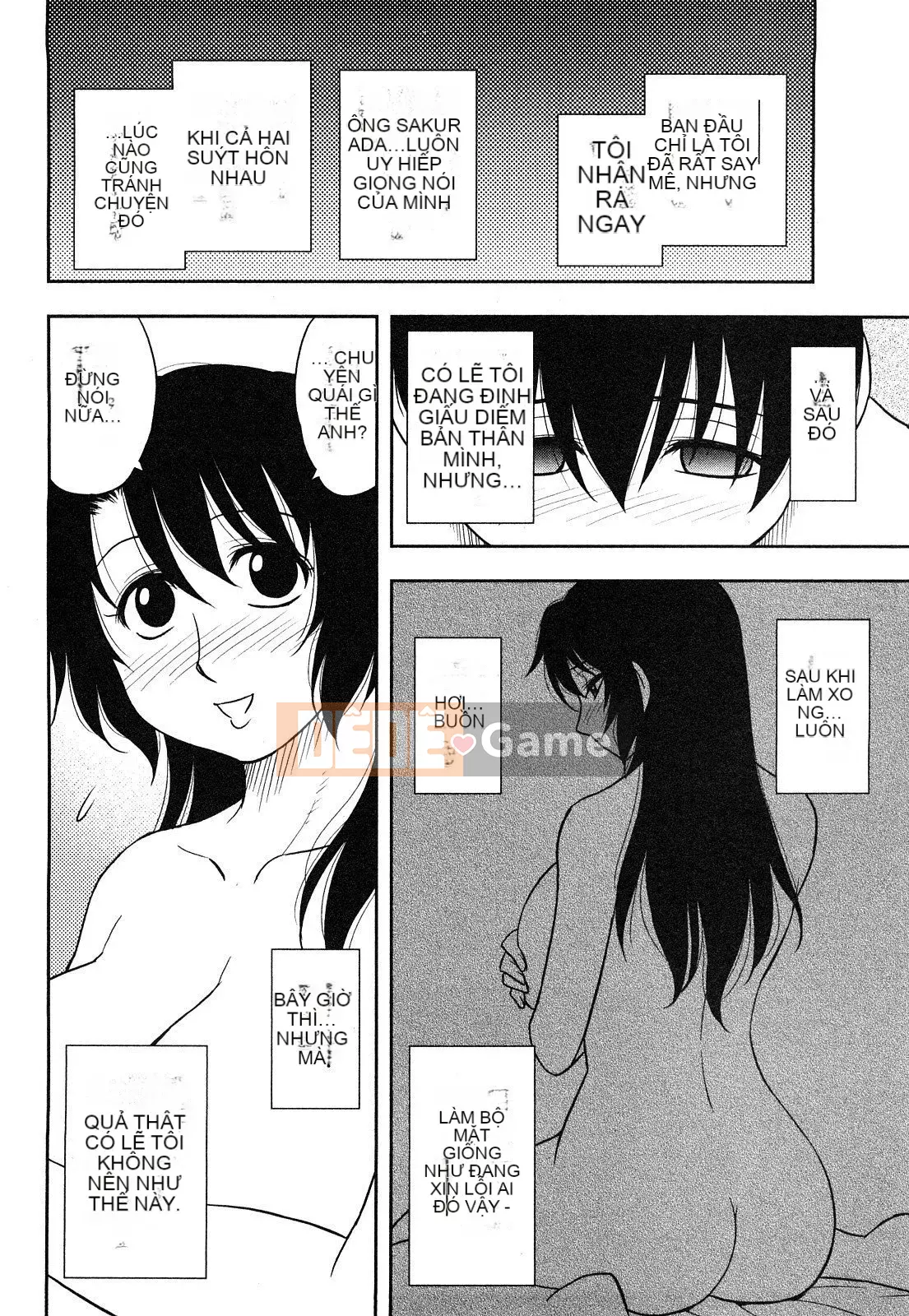 [Maeda Sengoku] Sakurada-san và tôi Vol.01