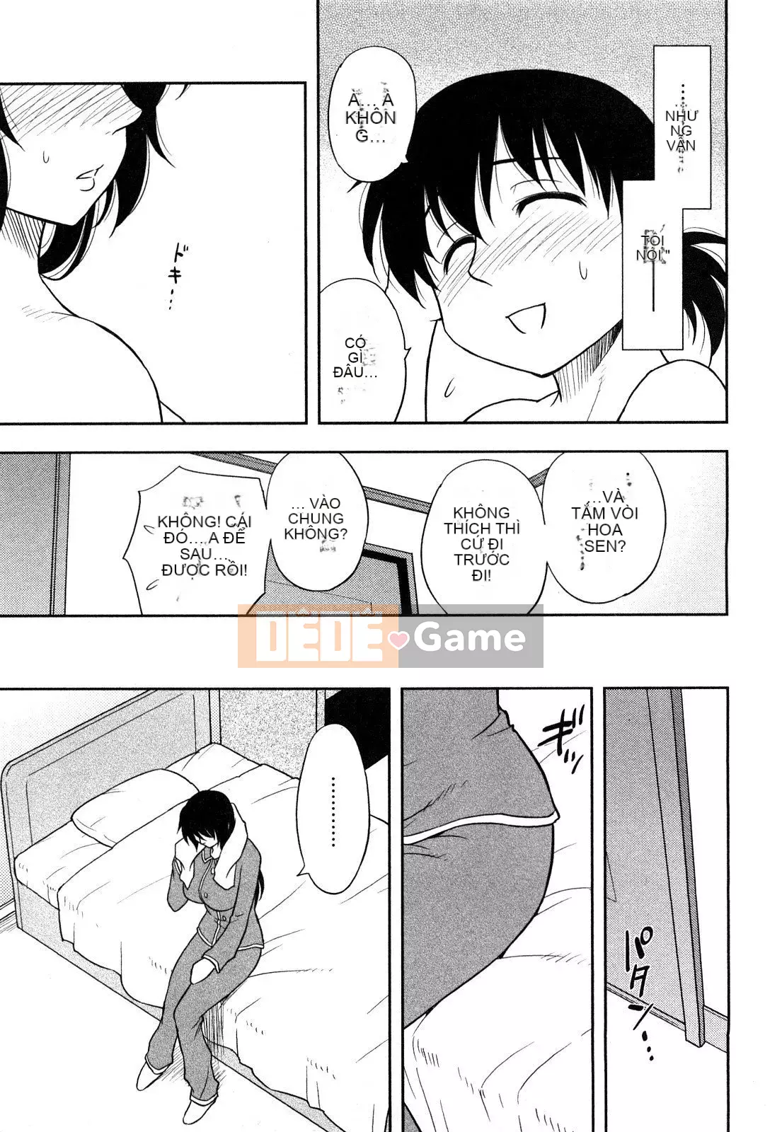 [Maeda Sengoku] Sakurada-san và tôi Vol.01