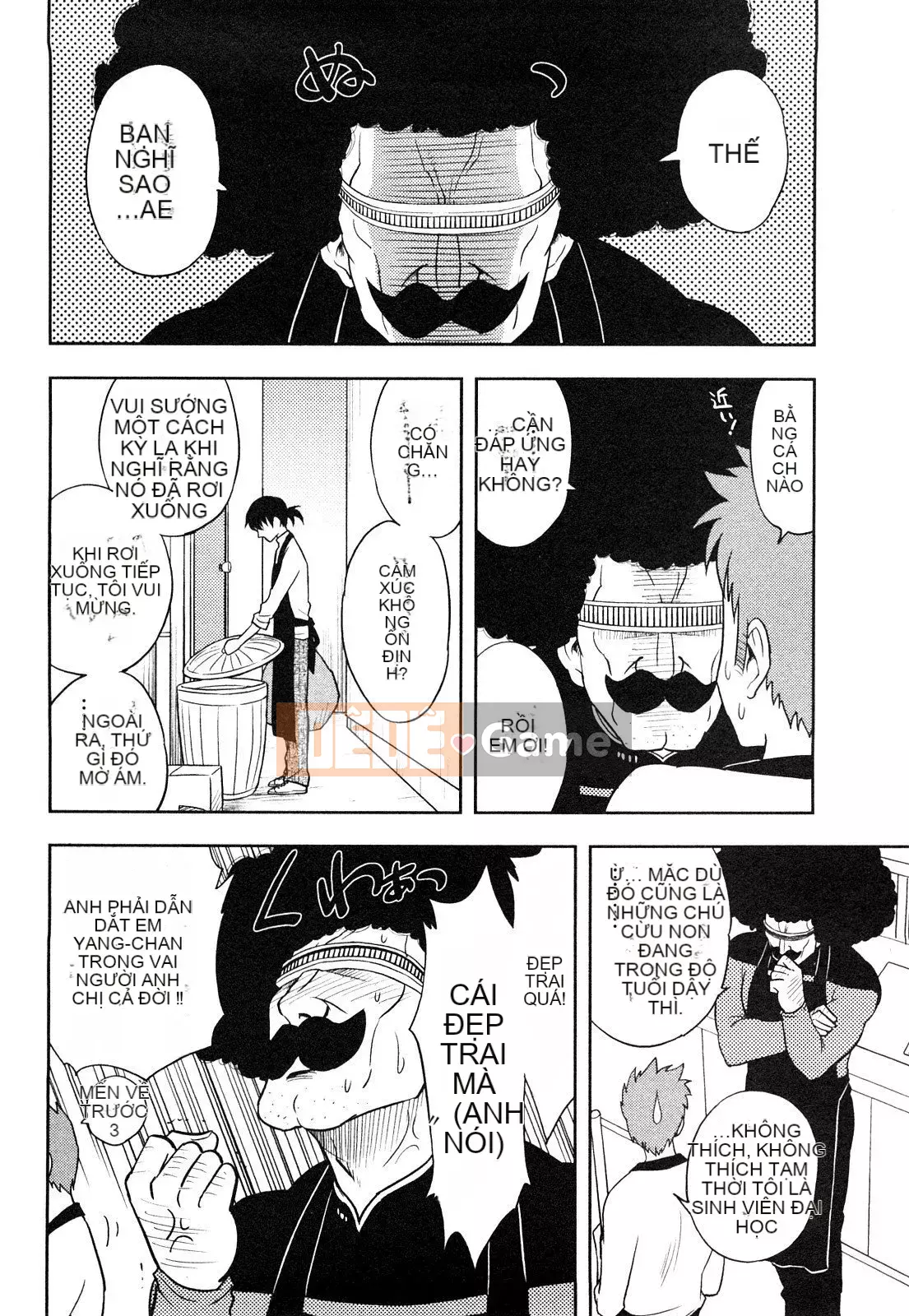 [Maeda Sengoku] Sakurada-san và tôi Vol.01