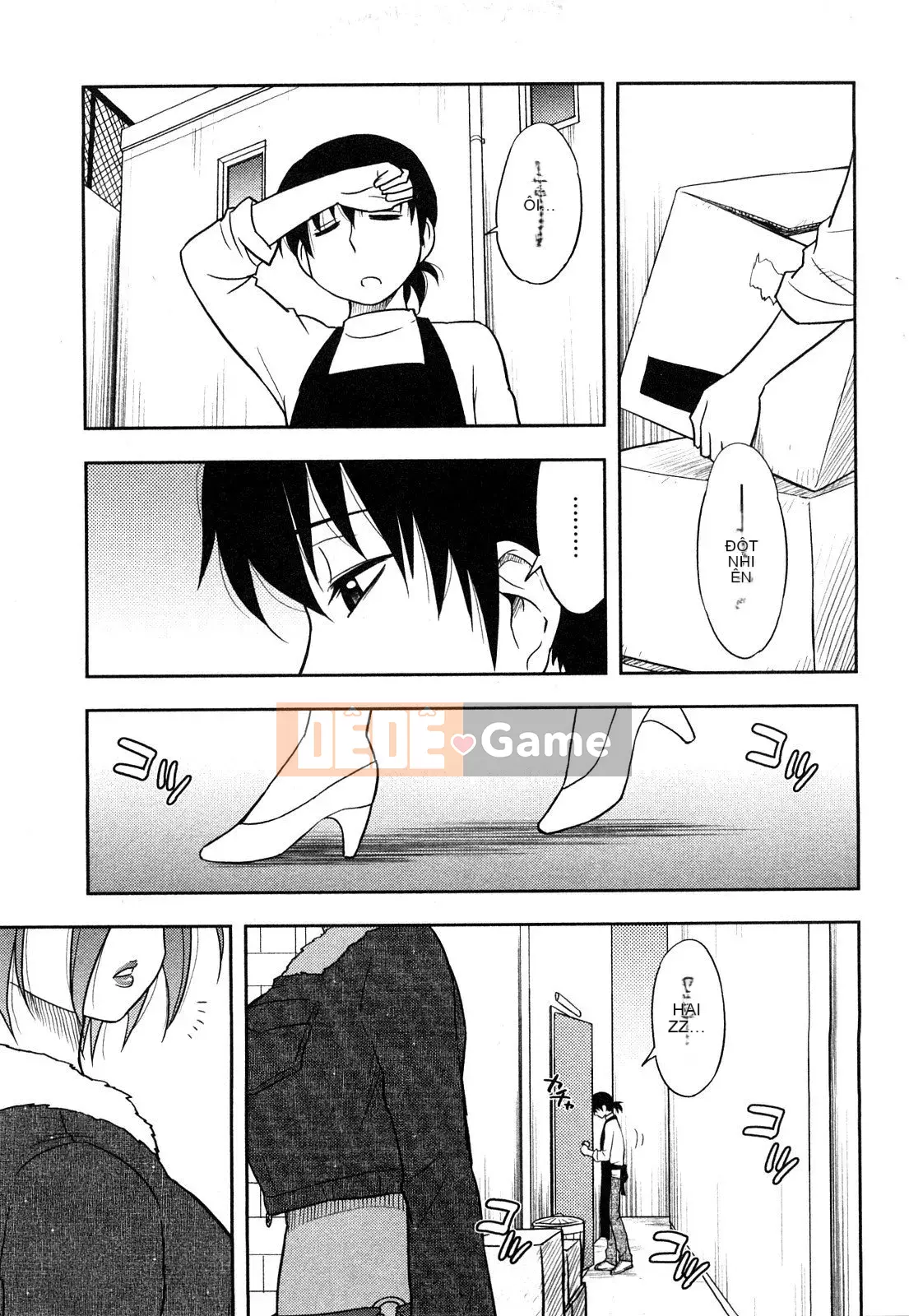 [Maeda Sengoku] Sakurada-san và tôi Vol.01