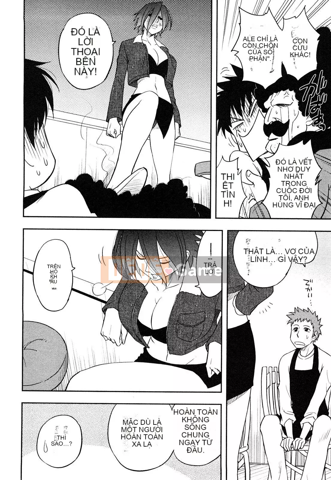 [Maeda Sengoku] Sakurada-san và tôi Vol.01