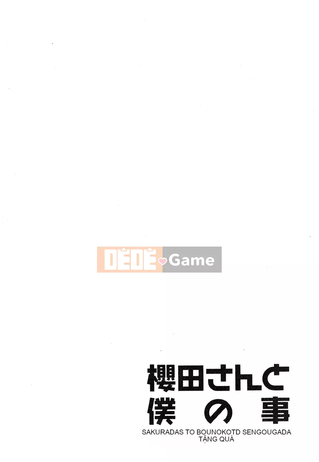 [Maeda Sengoku] Sakurada-san và tôi Vol.01