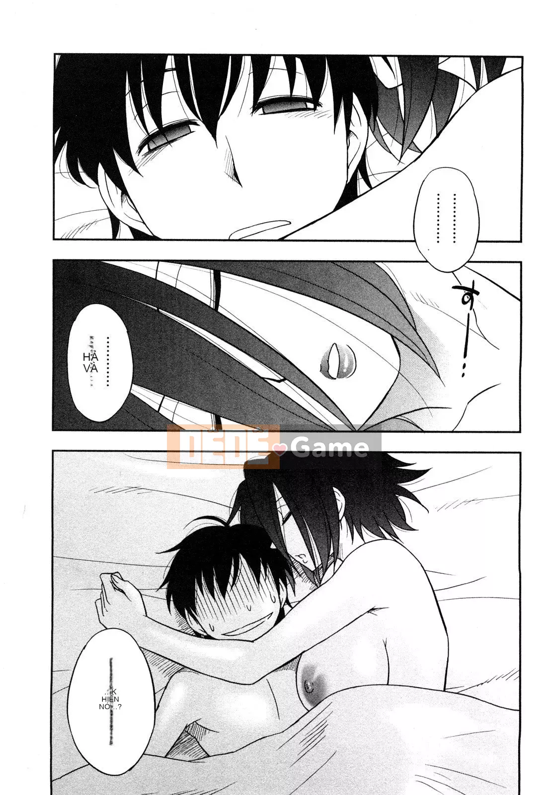 [Maeda Sengoku] Sakurada-san và tôi Vol.01