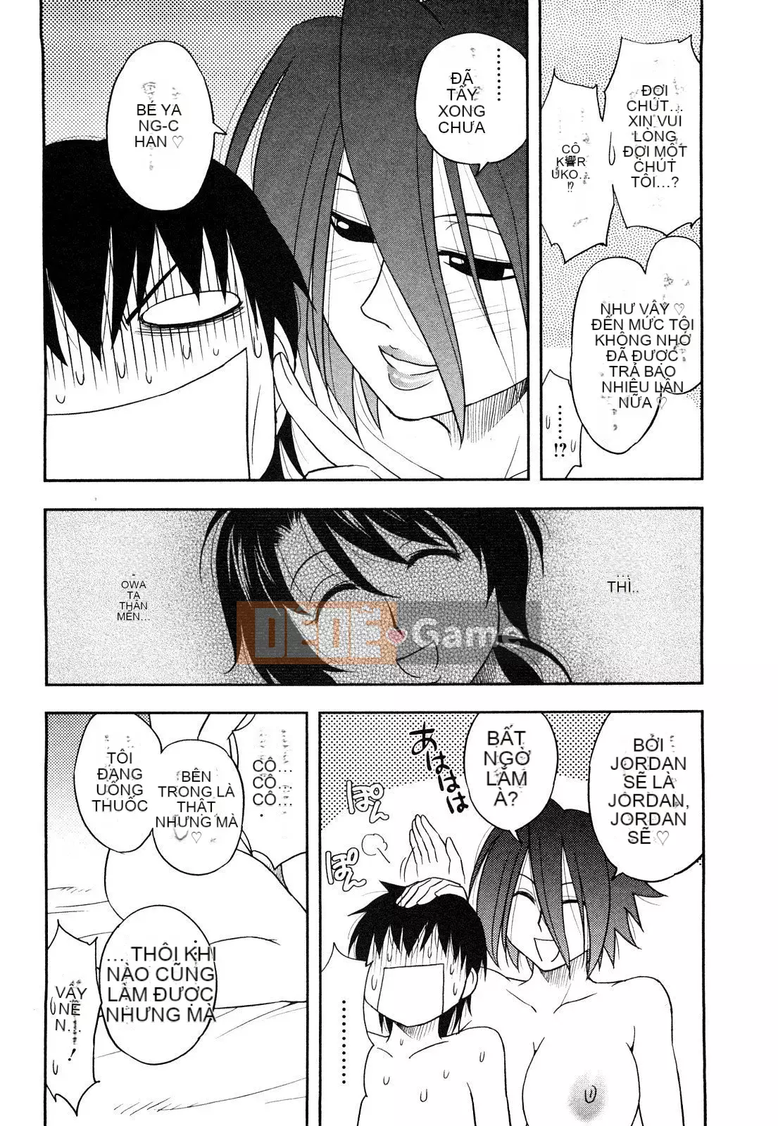 [Maeda Sengoku] Sakurada-san và tôi Vol.01