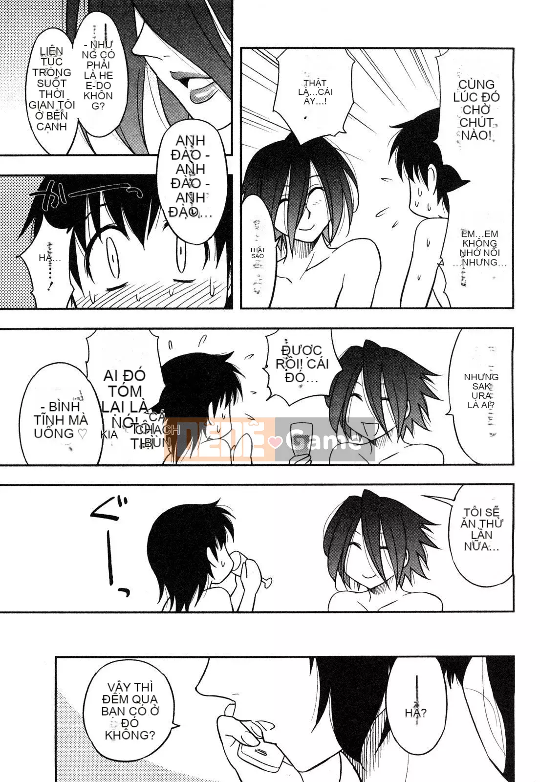 [Maeda Sengoku] Sakurada-san và tôi Vol.01