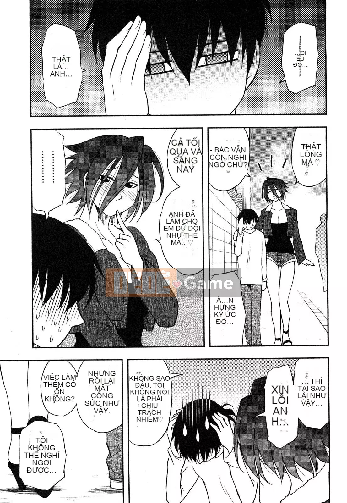 [Maeda Sengoku] Sakurada-san và tôi Vol.01