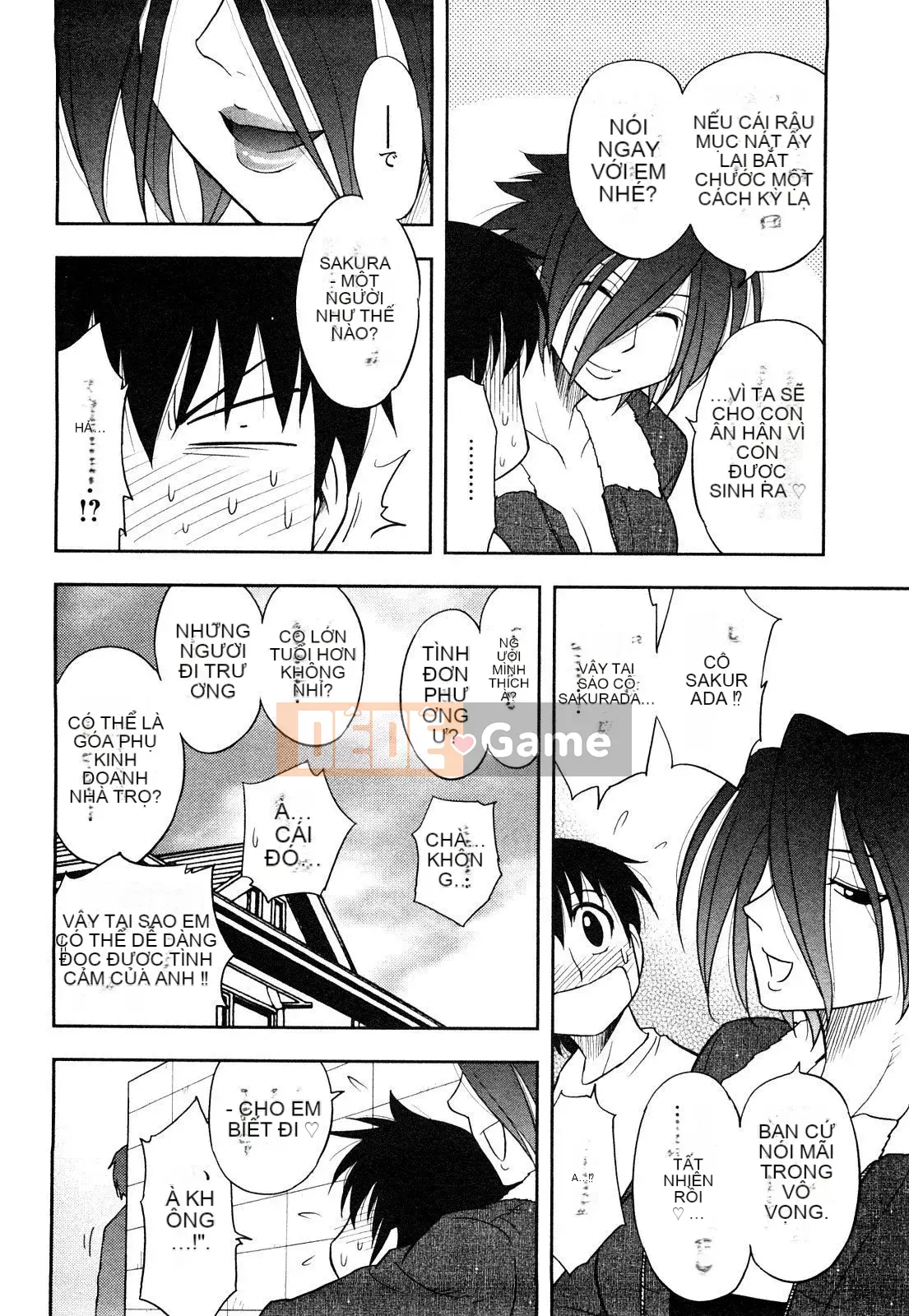 [Maeda Sengoku] Sakurada-san và tôi Vol.01