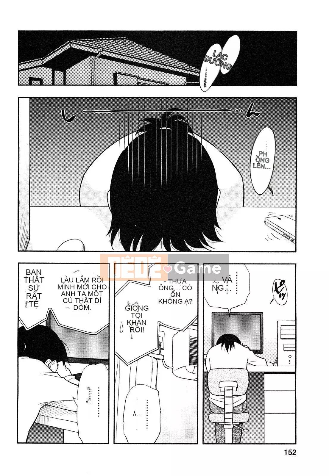 [Maeda Sengoku] Sakurada-san và tôi Vol.01