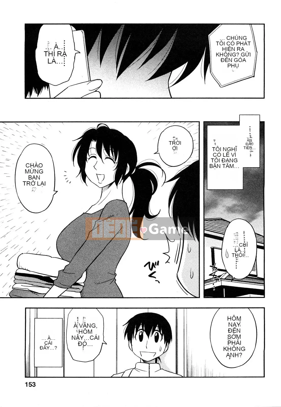 [Maeda Sengoku] Sakurada-san và tôi Vol.01