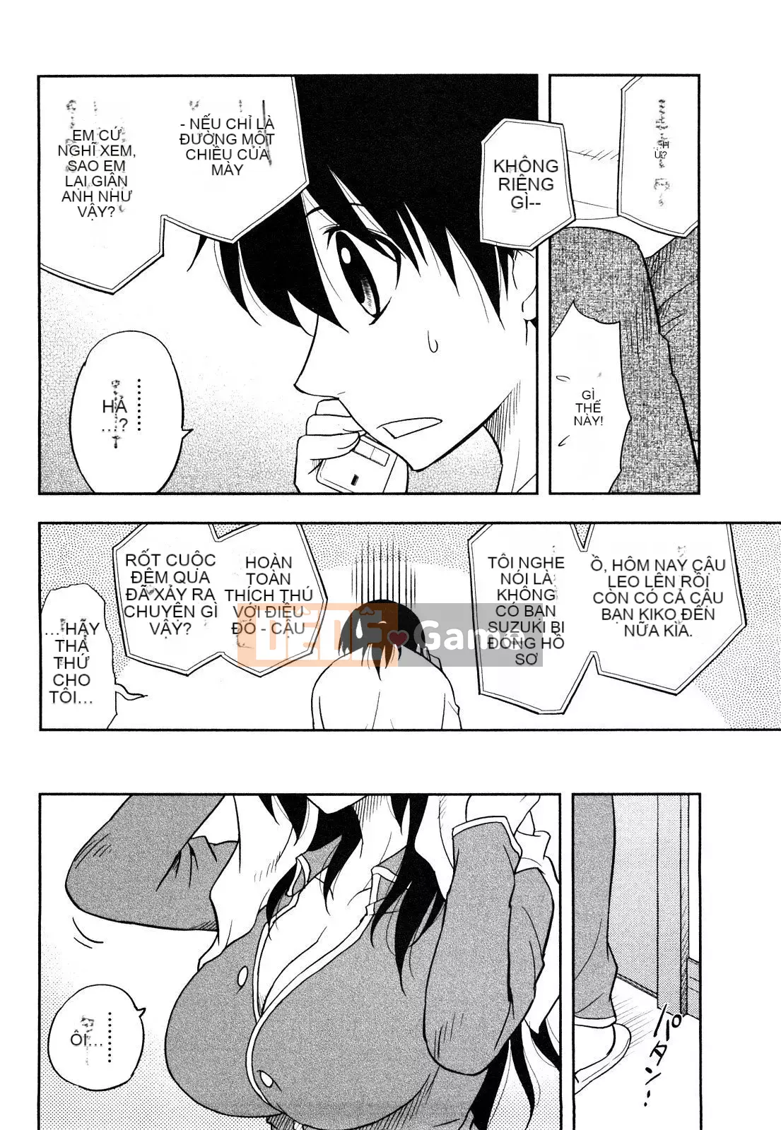 [Maeda Sengoku] Sakurada-san và tôi Vol.01