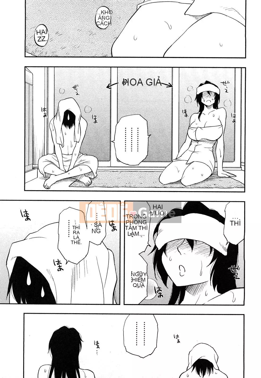 [Maeda Sengoku] Sakurada-san và tôi Vol.01