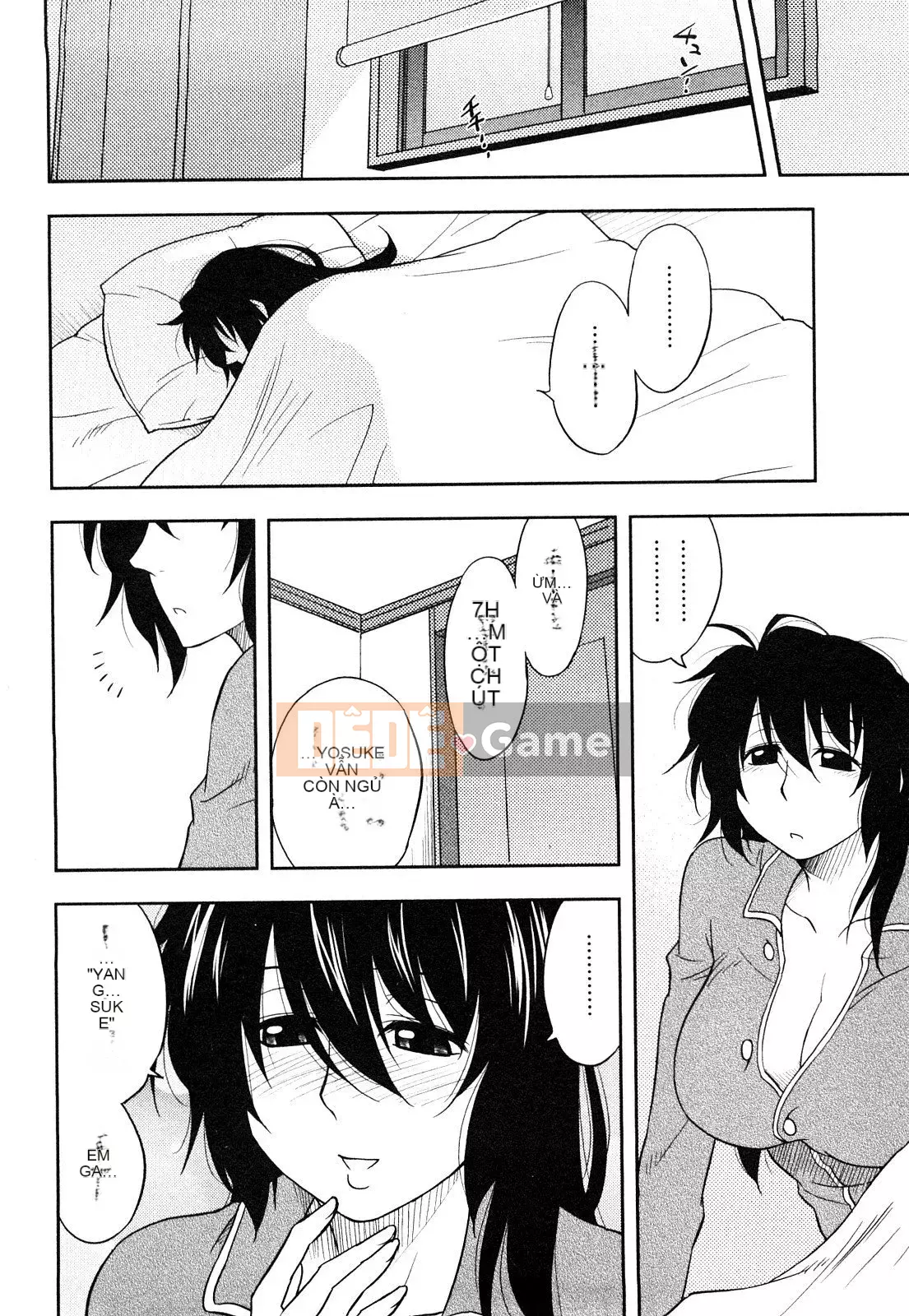 [Maeda Sengoku] Sakurada-san và tôi Vol.01