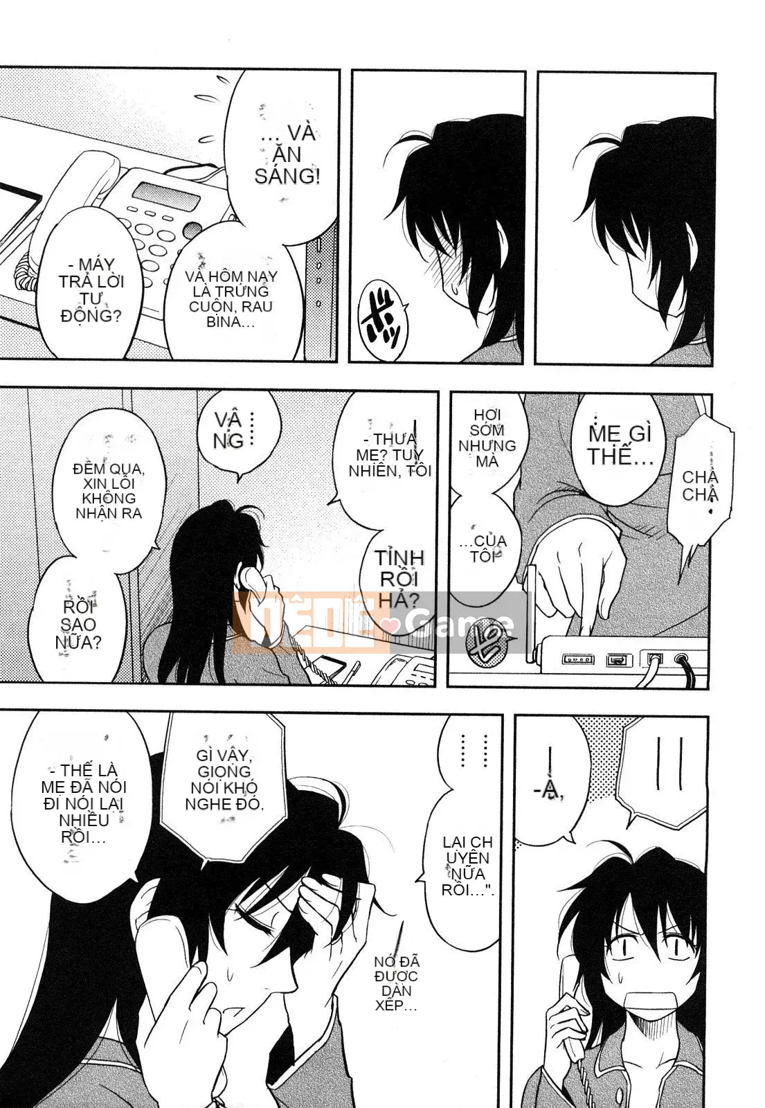 [Maeda Sengoku] Sakurada-san và tôi Vol.01