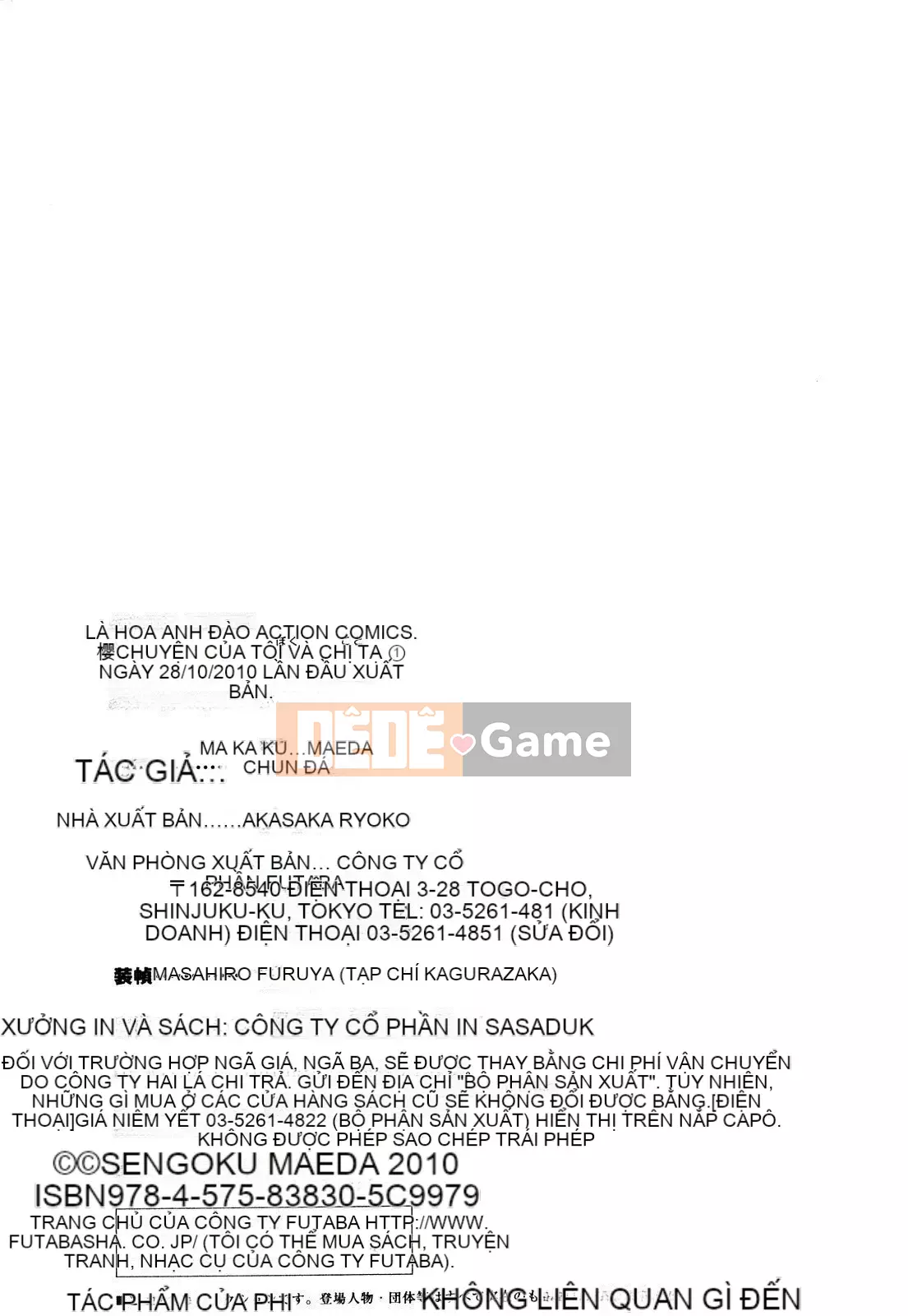 [Maeda Sengoku] Sakurada-san và tôi Vol.01