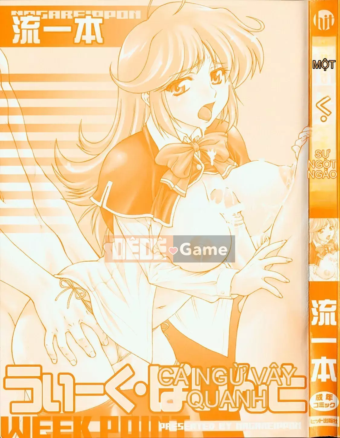 [Nagare Ippon] Điểm bấc