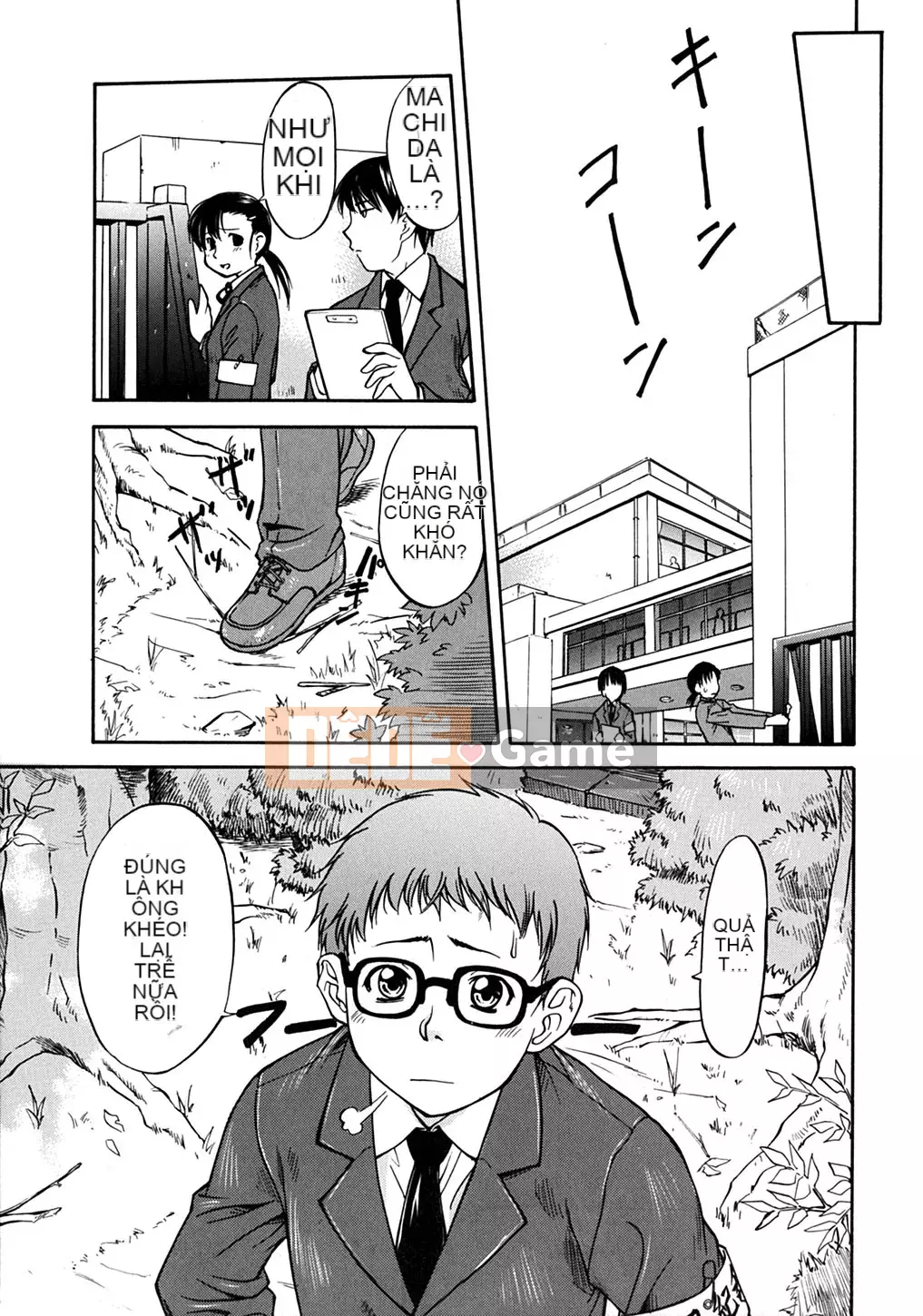 [Nagare Ippon] Điểm bấc