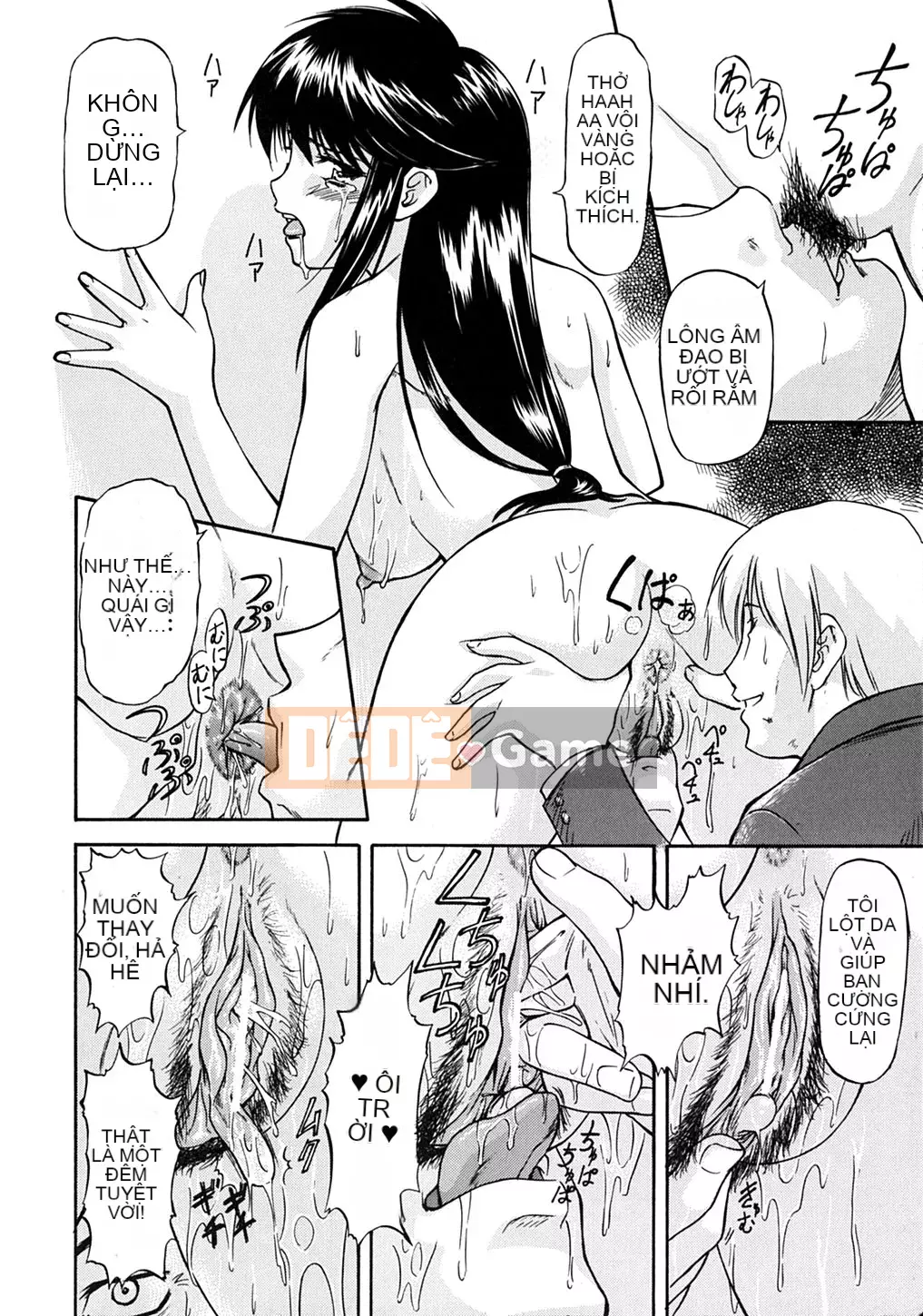 [Nagare Ippon] Điểm bấc