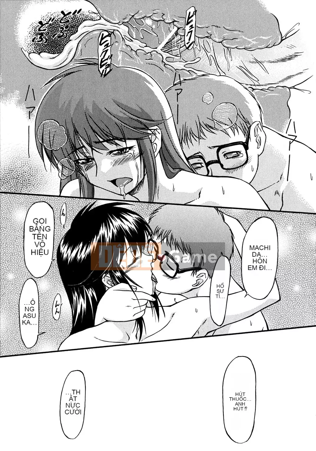 [Nagare Ippon] Điểm bấc