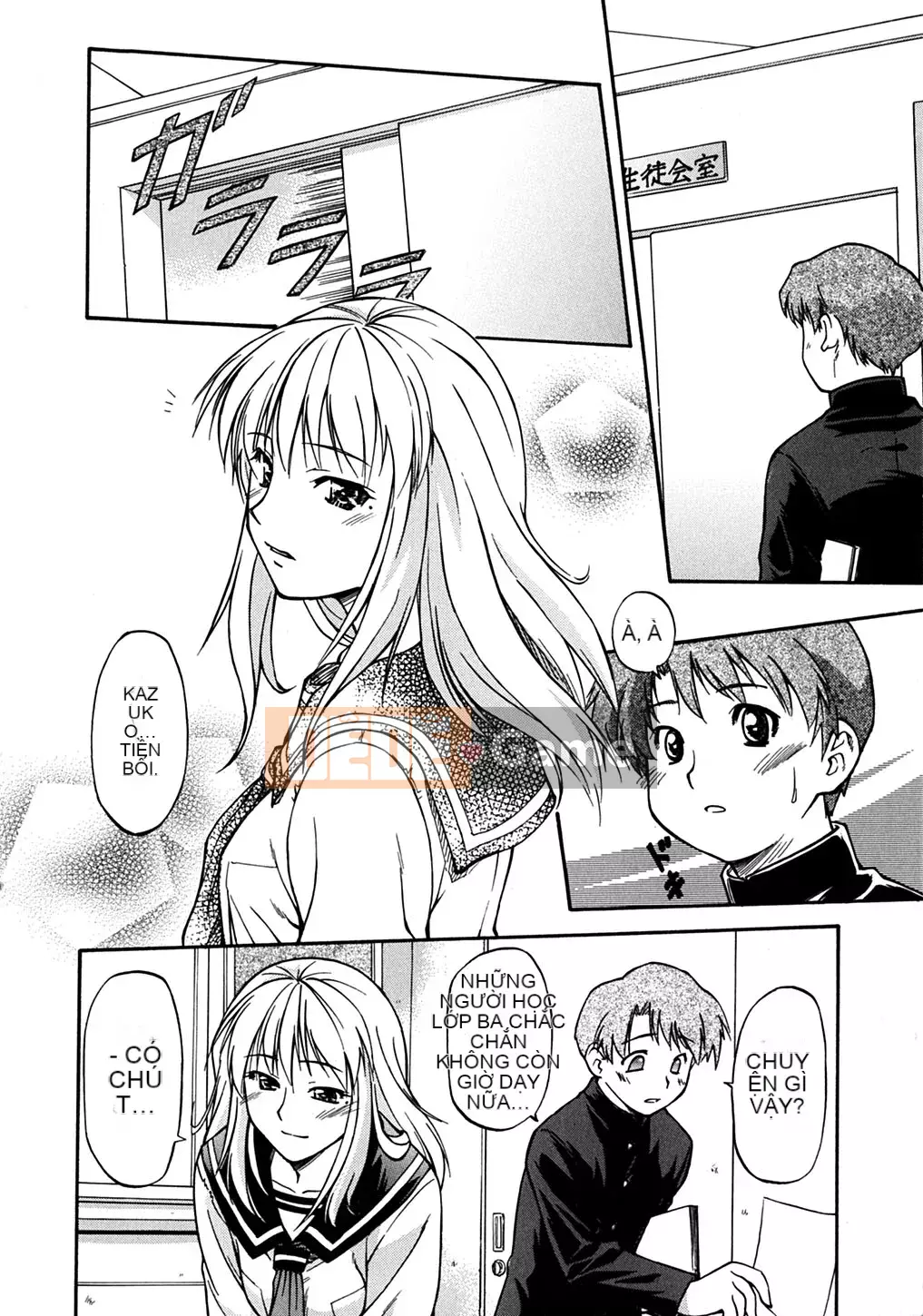 [Nagare Ippon] Điểm bấc