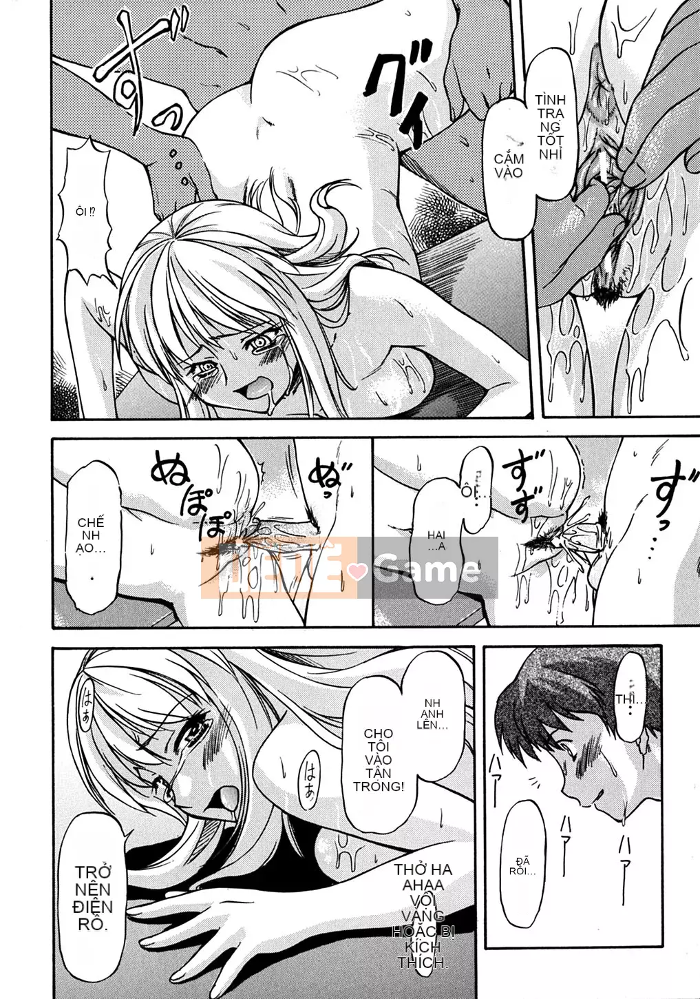 [Nagare Ippon] Điểm bấc