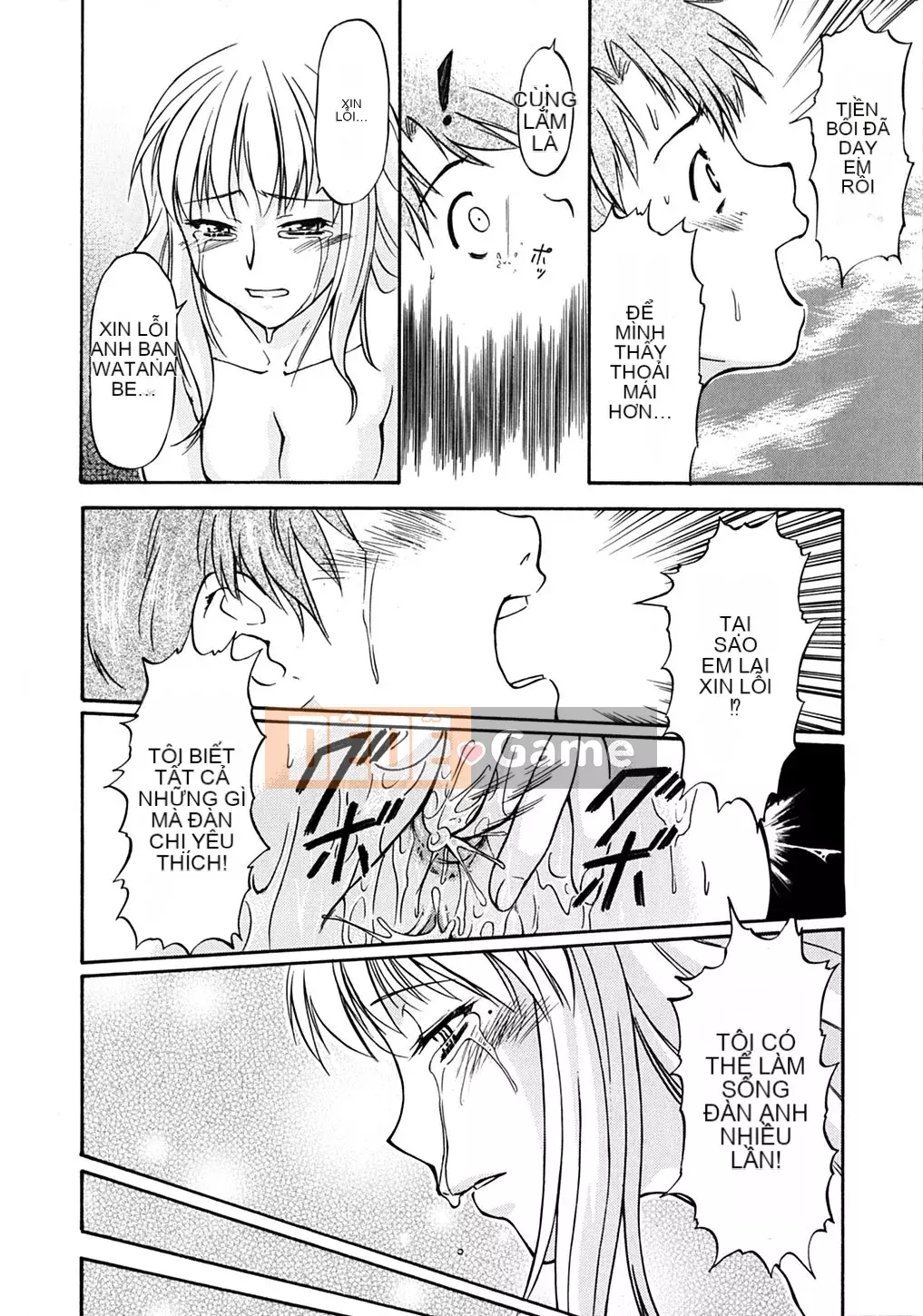 [Nagare Ippon] Điểm bấc