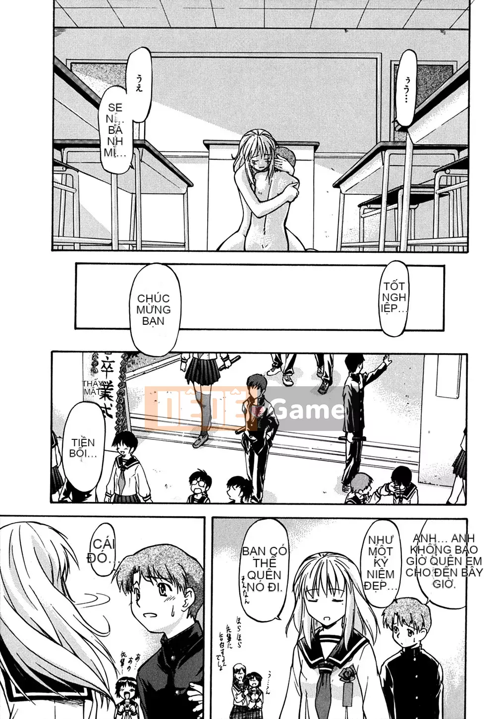 [Nagare Ippon] Điểm bấc