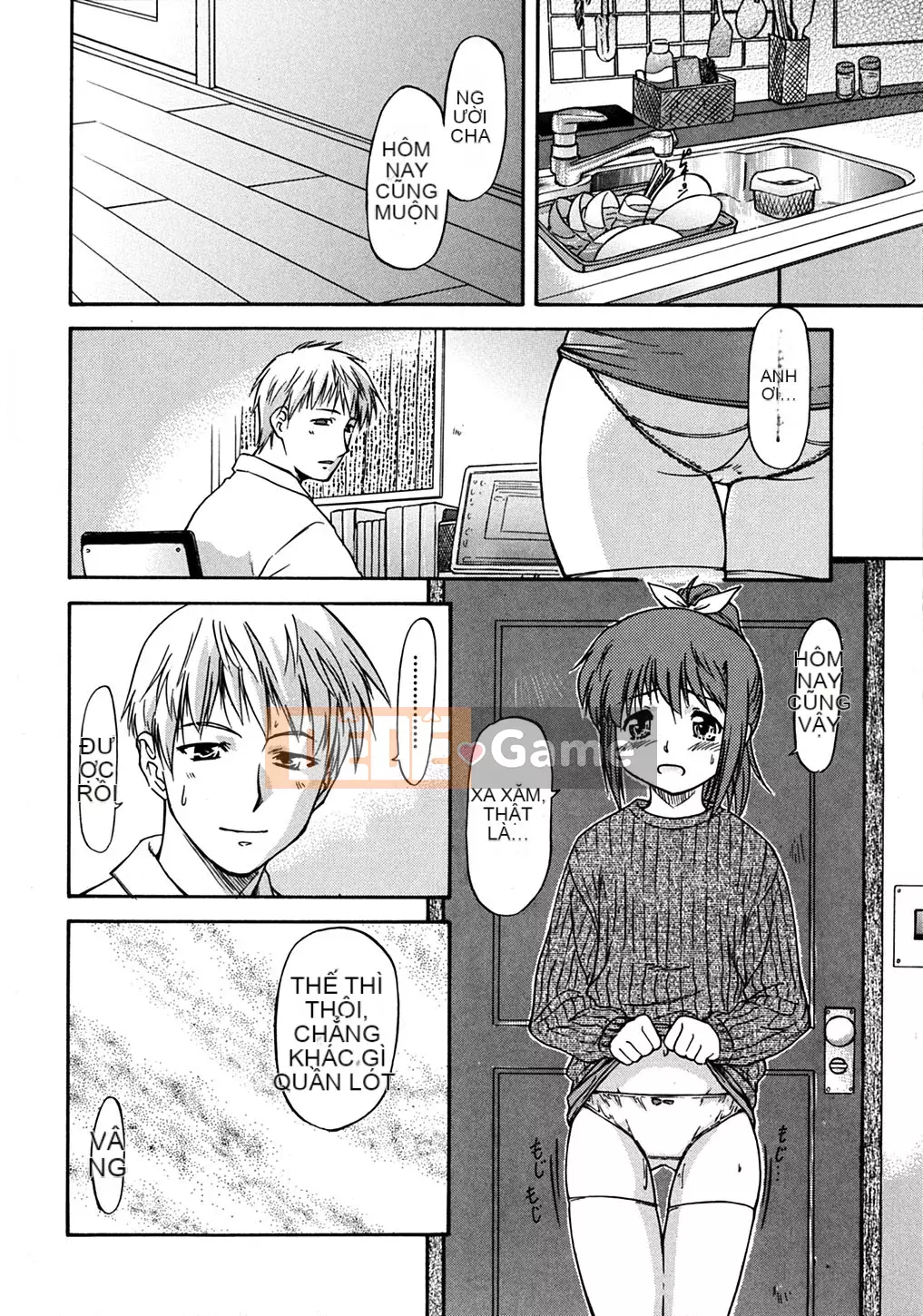 [Nagare Ippon] Điểm bấc