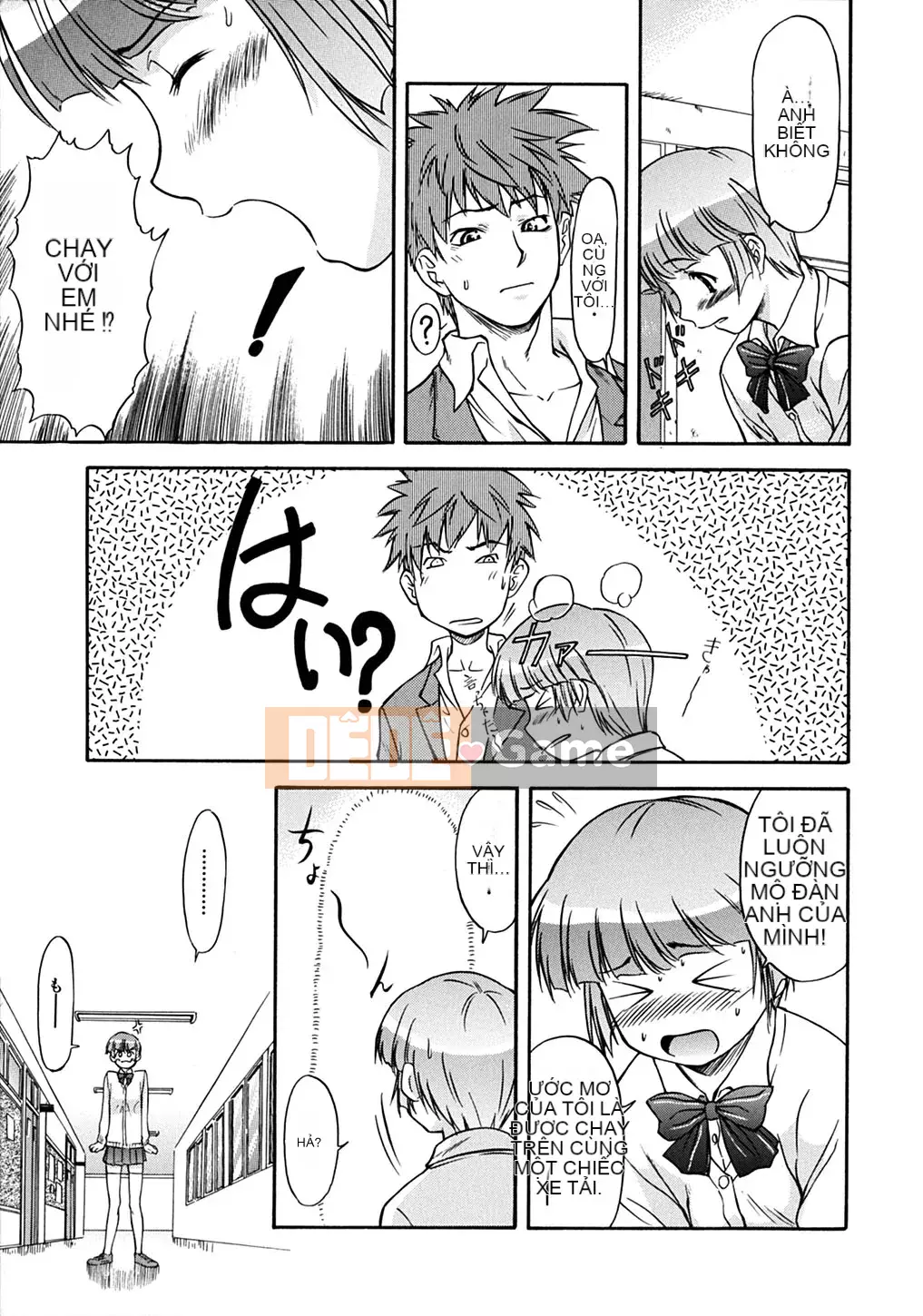 [Nagare Ippon] Điểm bấc