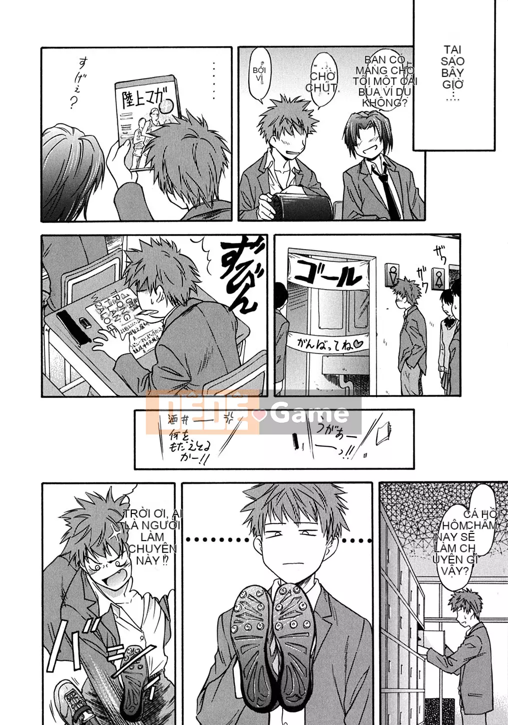 [Nagare Ippon] Điểm bấc