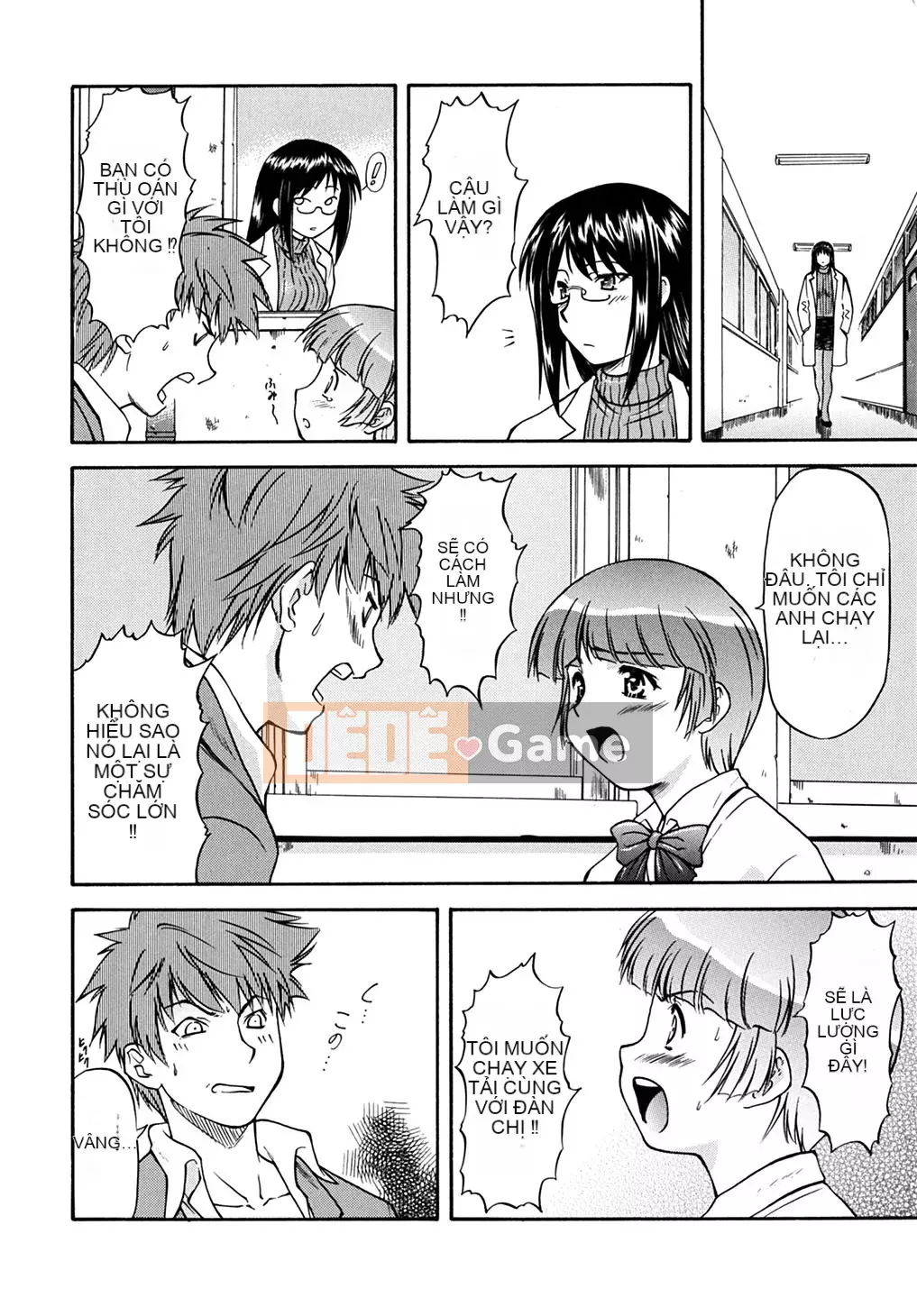 [Nagare Ippon] Điểm bấc